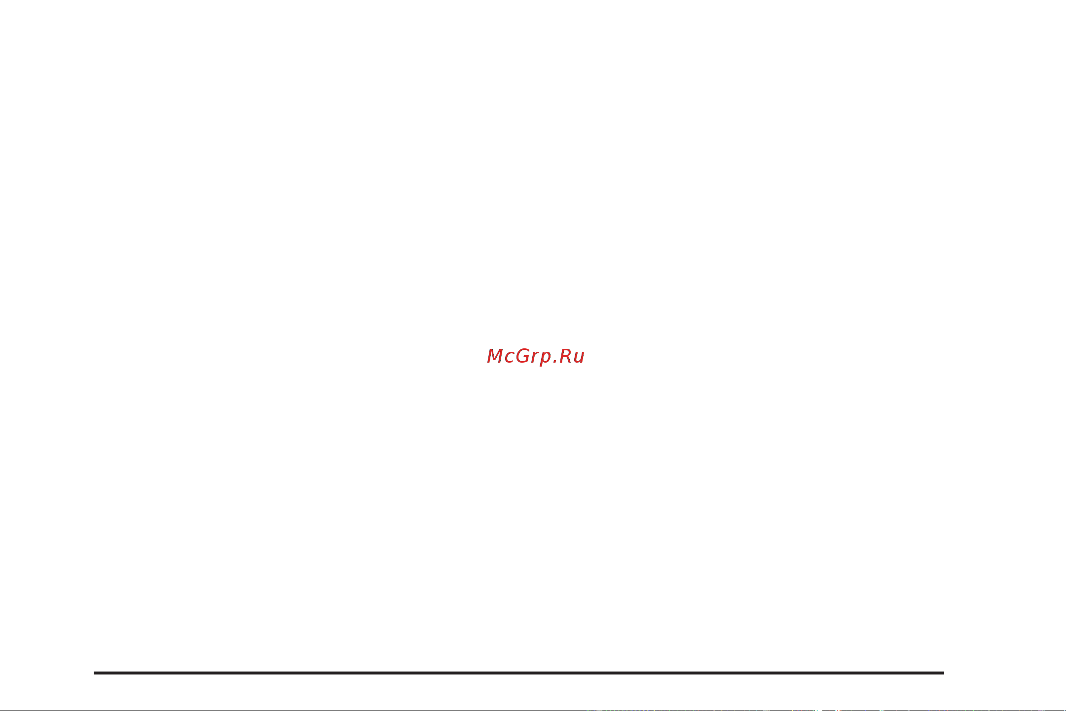CADILLAC CTS-V (2009) [379/494] How to check
