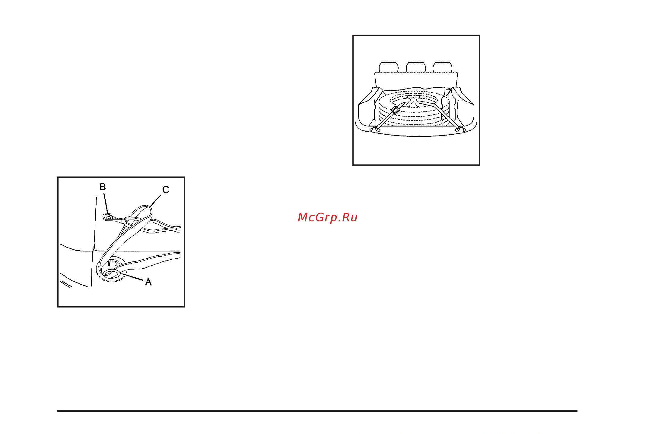 CADILLAC CTS-V (2009) [413/494] Storing the flat tire with a flat load floor
