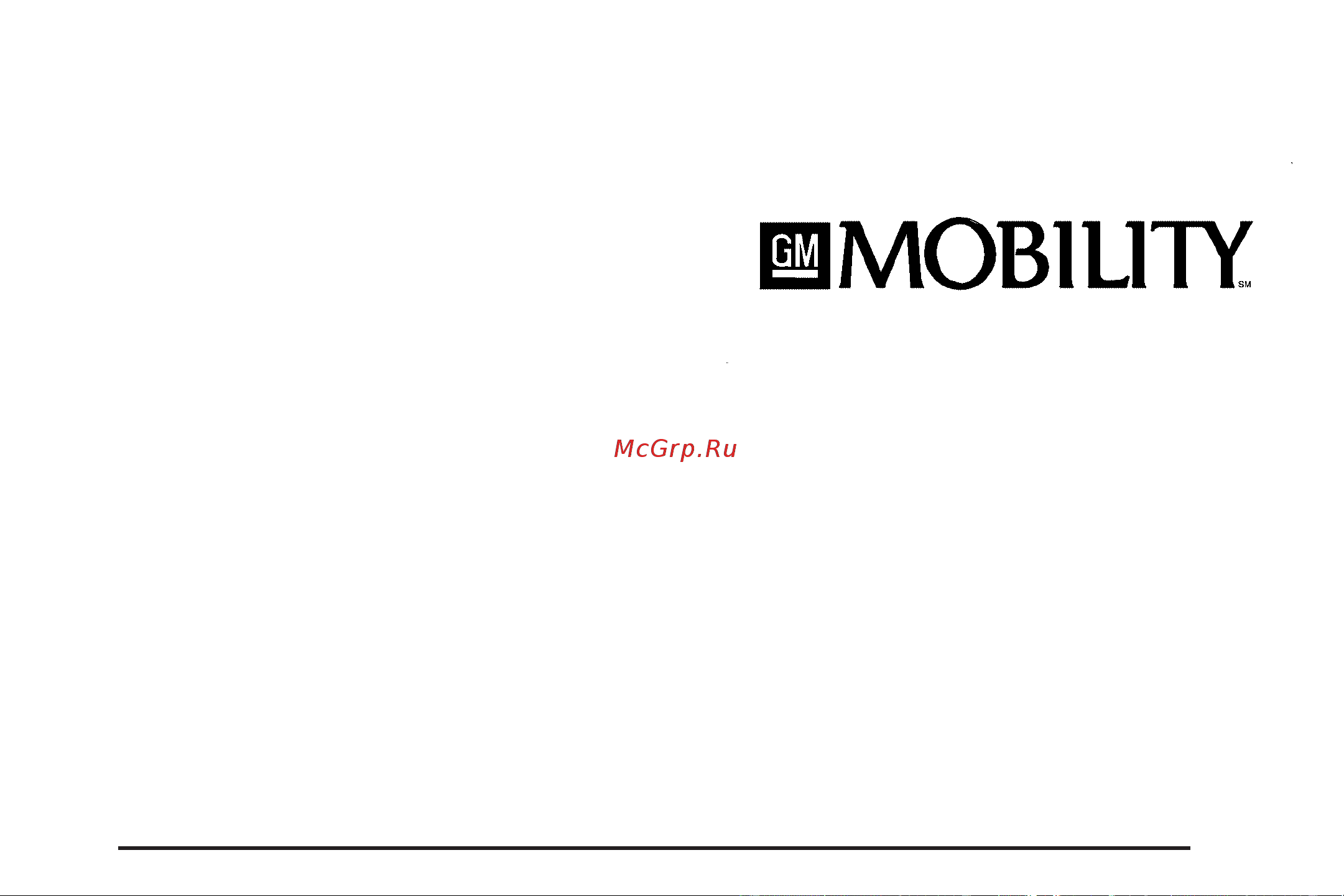 CADILLAC CTS SEDAN (2009) [467/494] Gm mobility reimbursement program