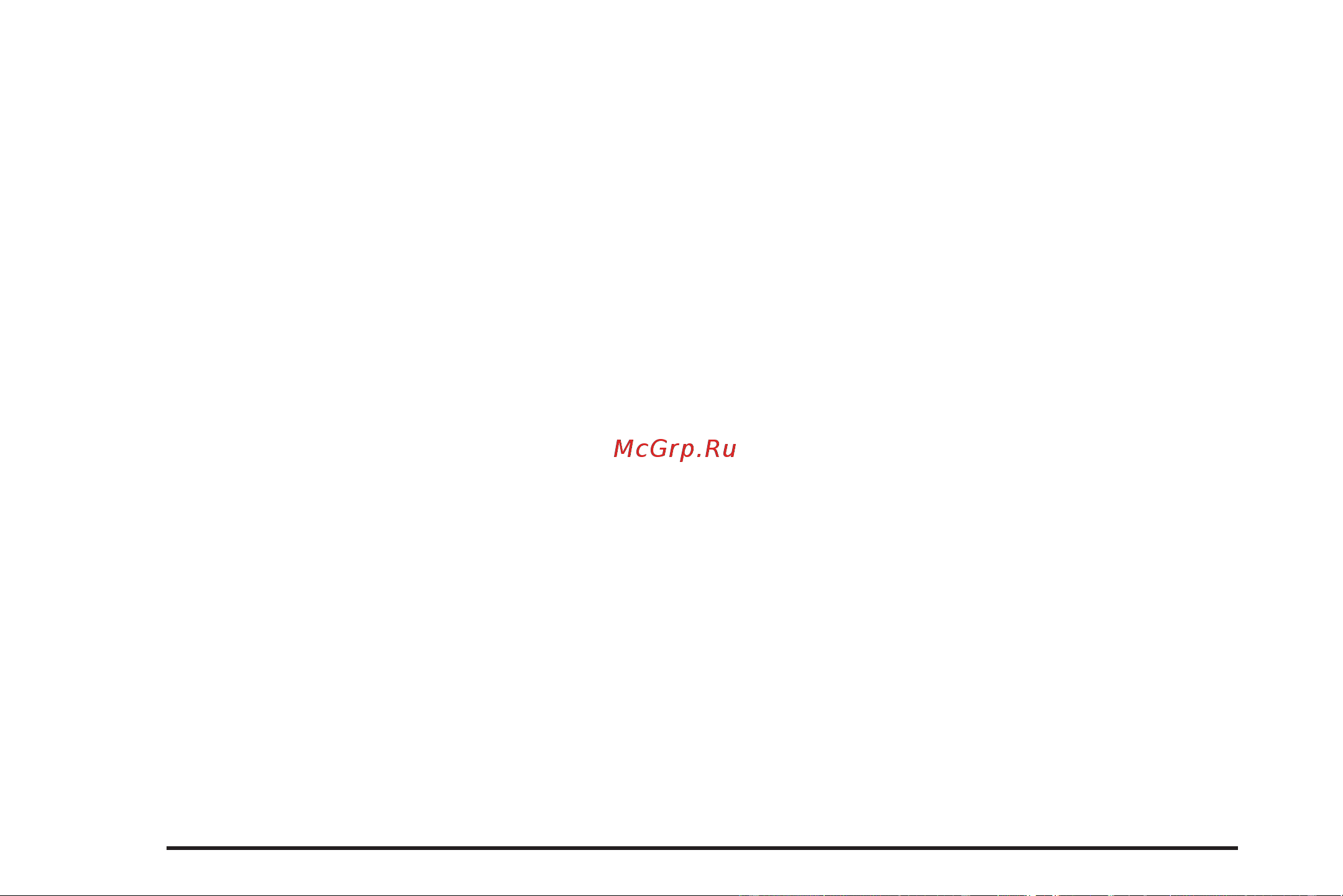 CADILLAC CTS SEDAN (2009) [476/494] Reporting safety defects
