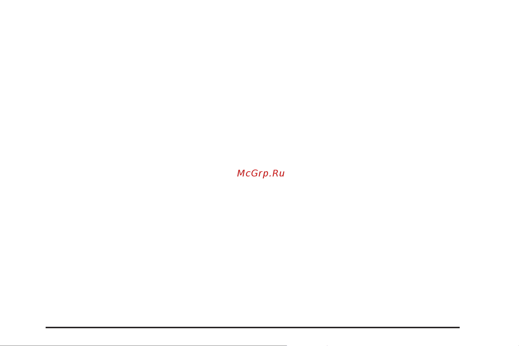 CADILLAC CTS-V (2009) [5/494] Vehicle symbol chart