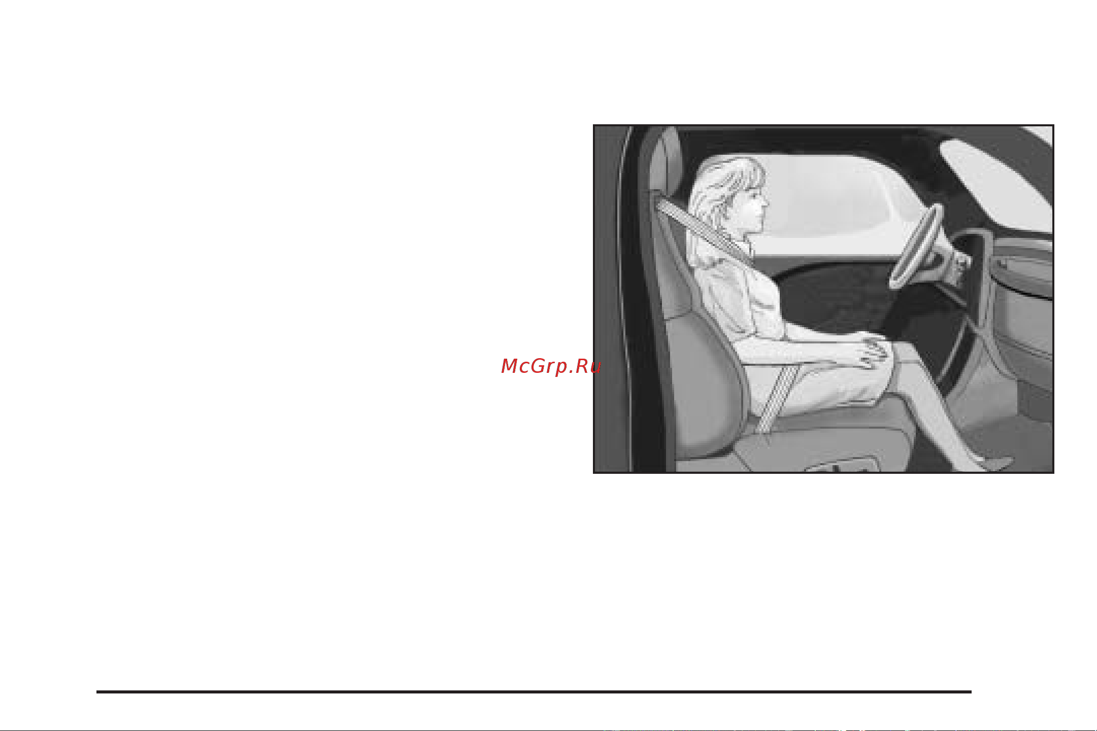 CADILLAC CTS-V (2009) [73/494] If the off indicator is lit for an adult size occupant