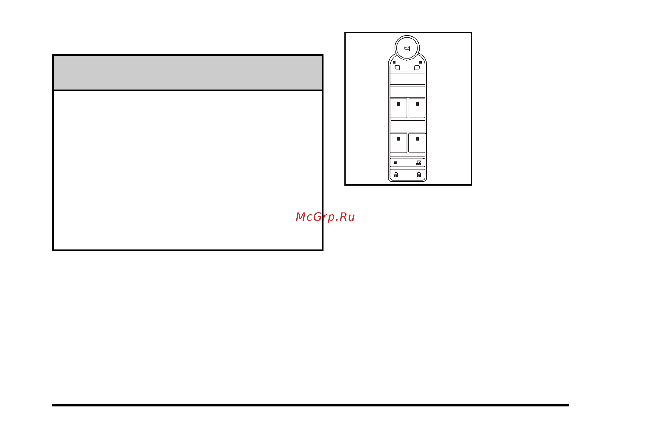 CADILLAC ESCALADE HYBRID (2010) [143/620] Power windows