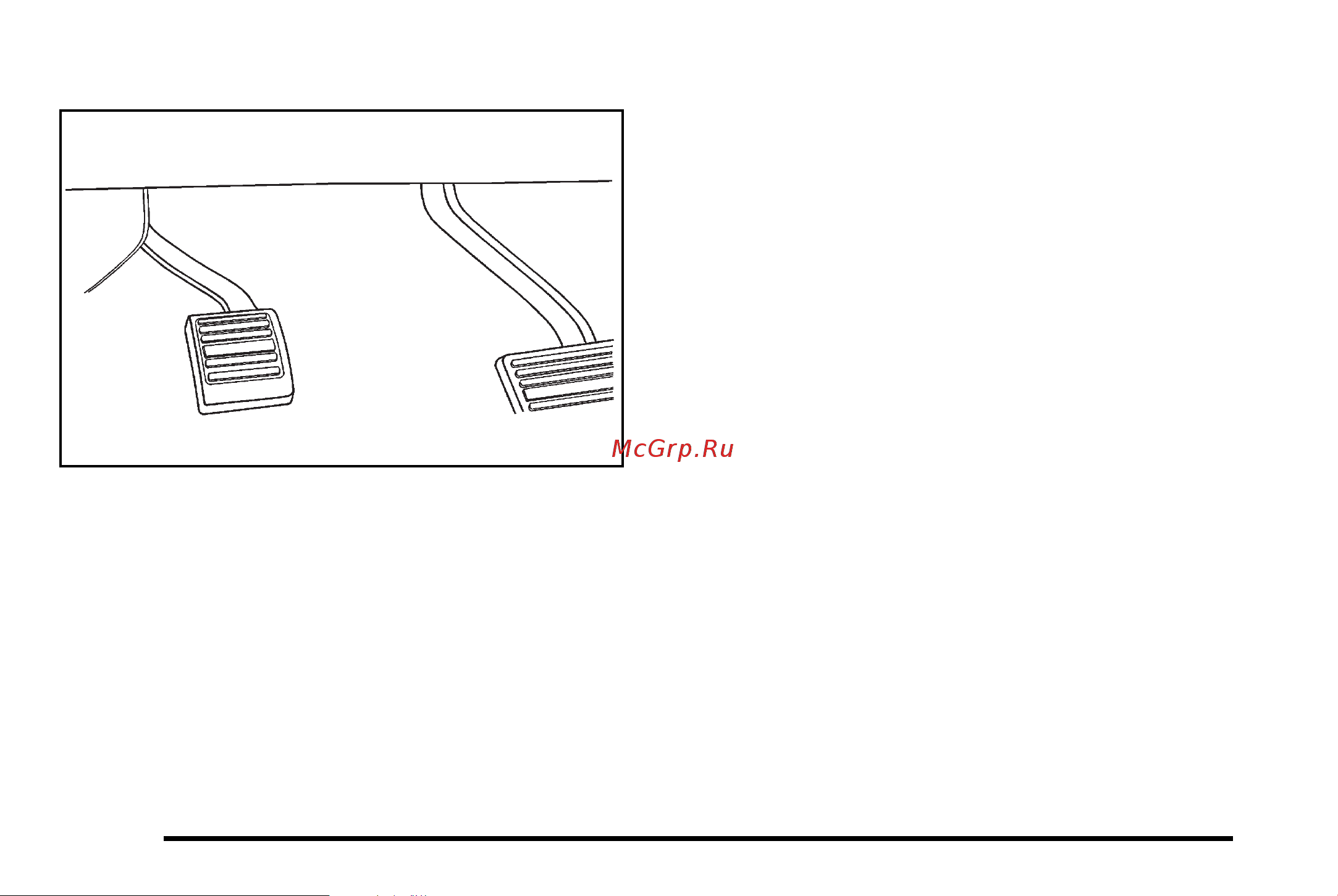 CADILLAC ESCALADE HYBRID (2010) [162/620] Parking brake