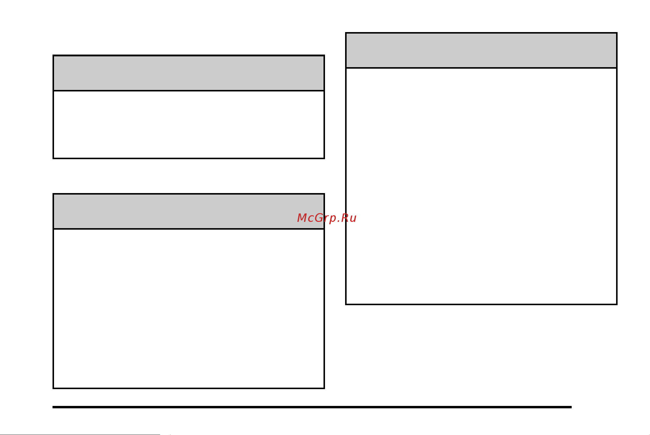 CADILLAC ESCALADE HYBRID (2010) [165/620] Parking over things that burn