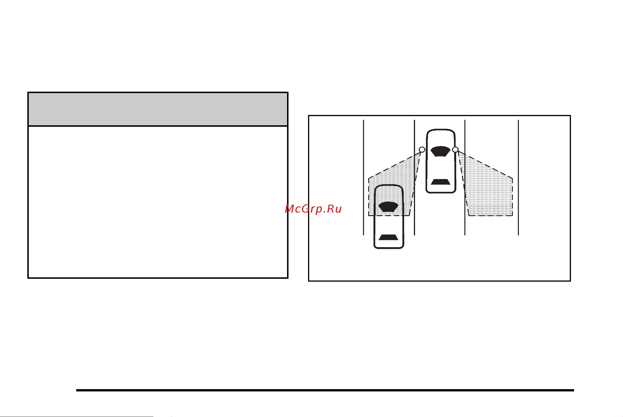 CADILLAC ESCALADE HYBRID (2010) [172/620] Side blind zone alert sbza