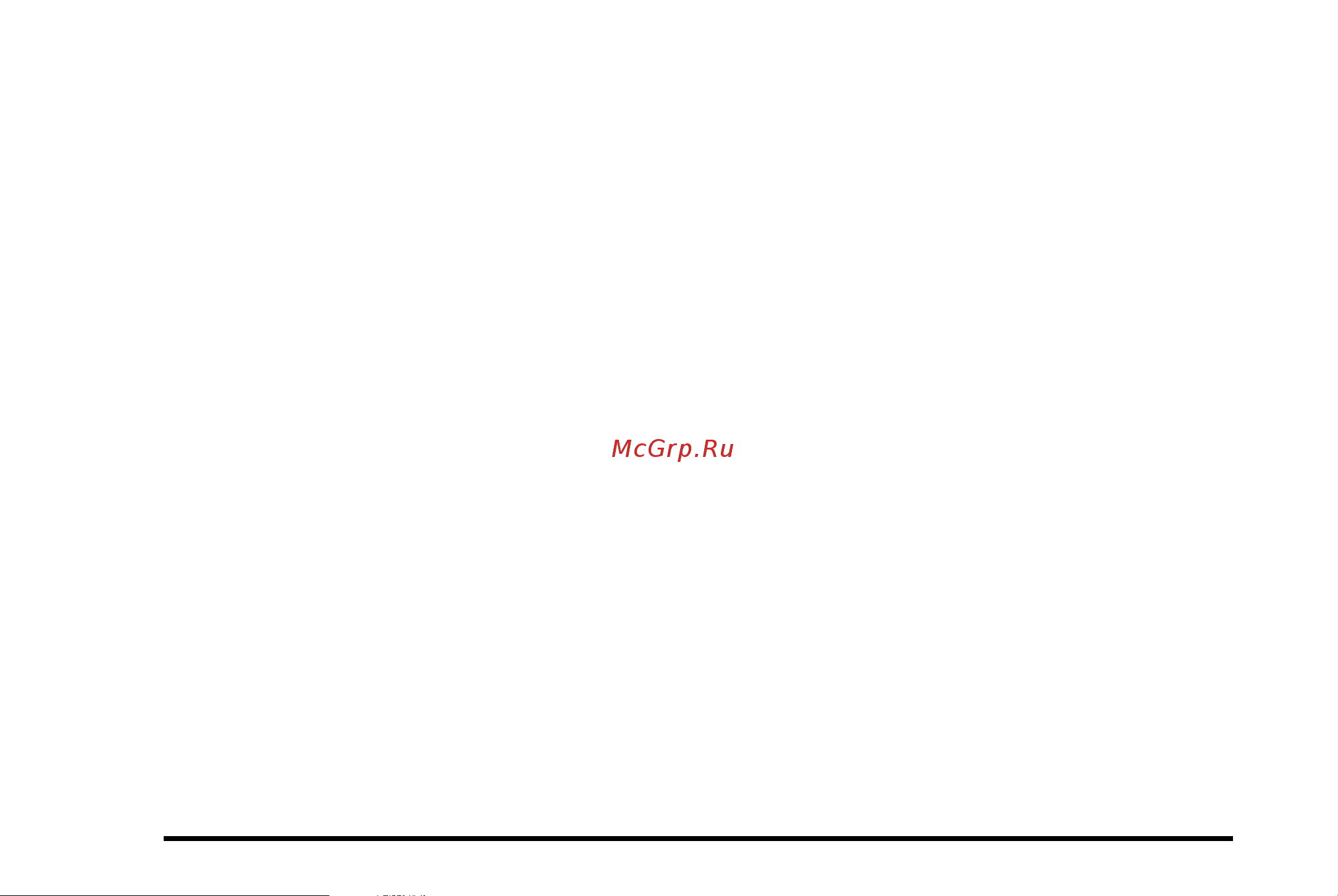 CADILLAC ESCALADE HYBRID (2010) [174/620] Sbza error messages
