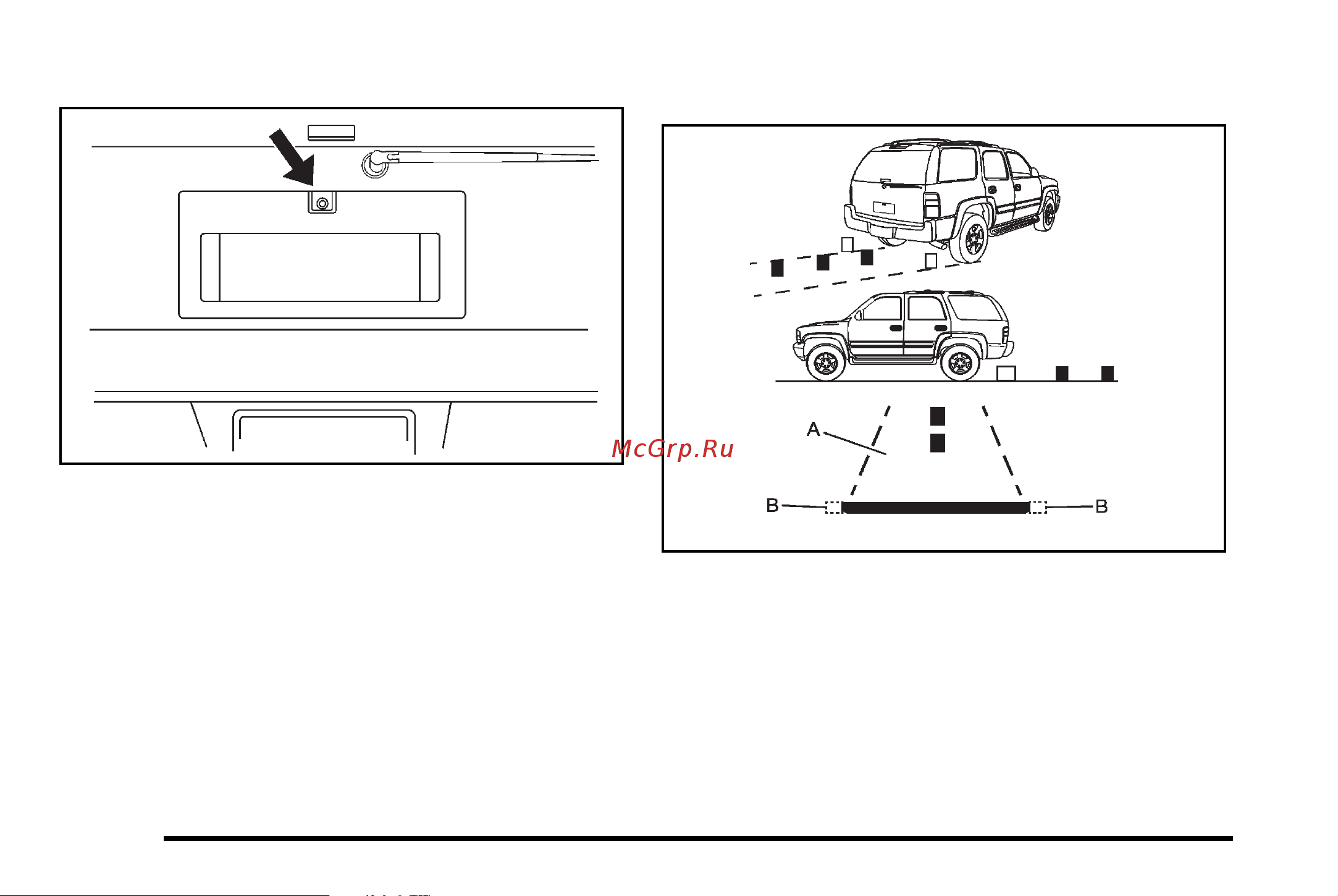 CADILLAC ESCALADE HYBRID (2010) [178/620] Rear vision camera location