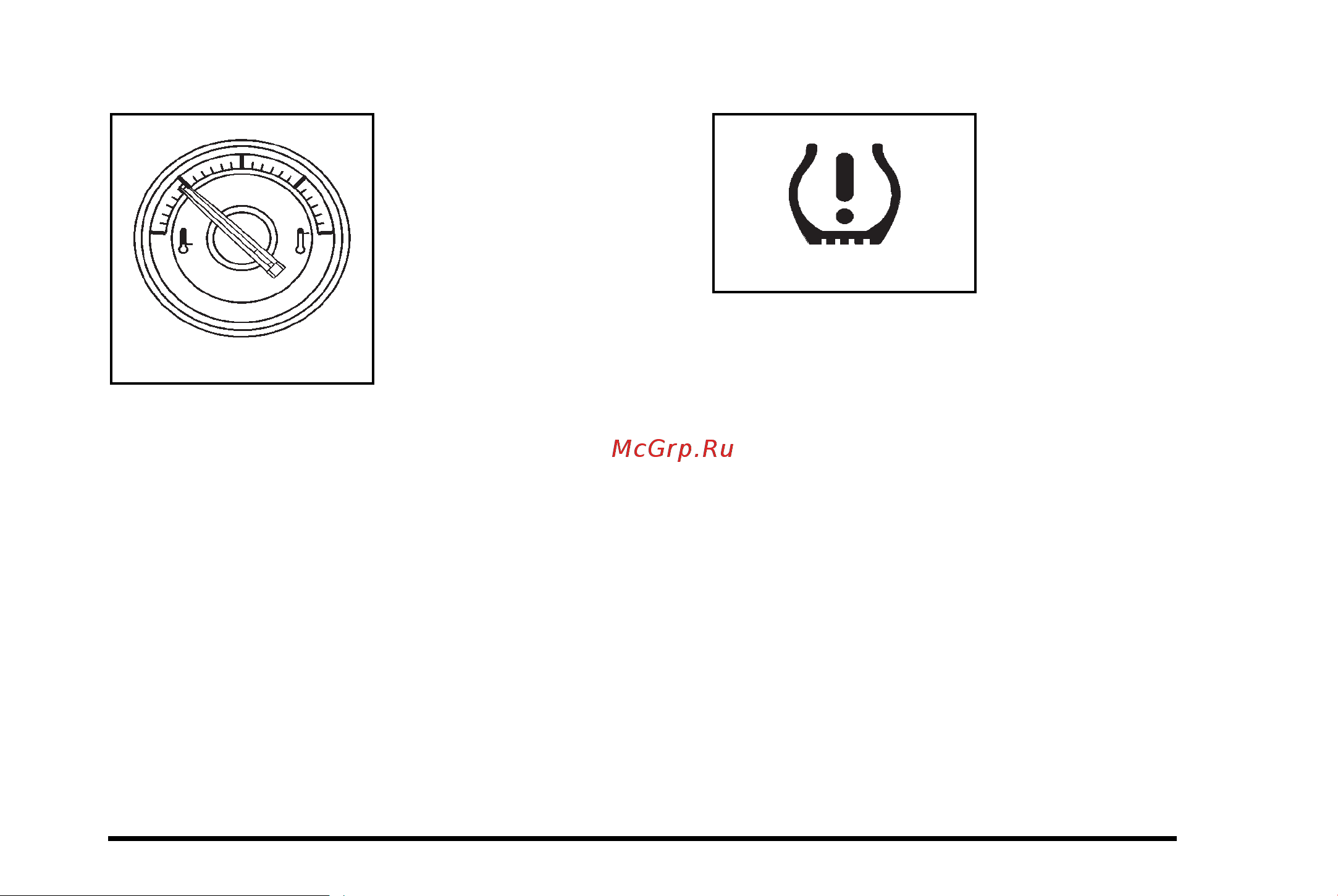 CADILLAC ESCALADE HYBRID (2010) [227/620] Engine coolant temperature gauge