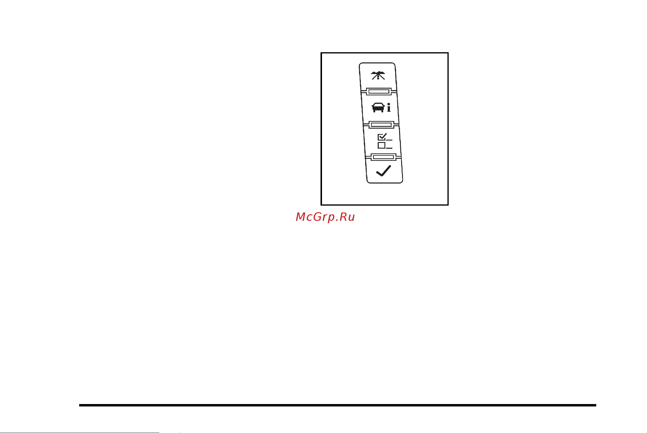CADILLAC ESCALADE HYBRID (2010) [234/620] Dic operation and displays