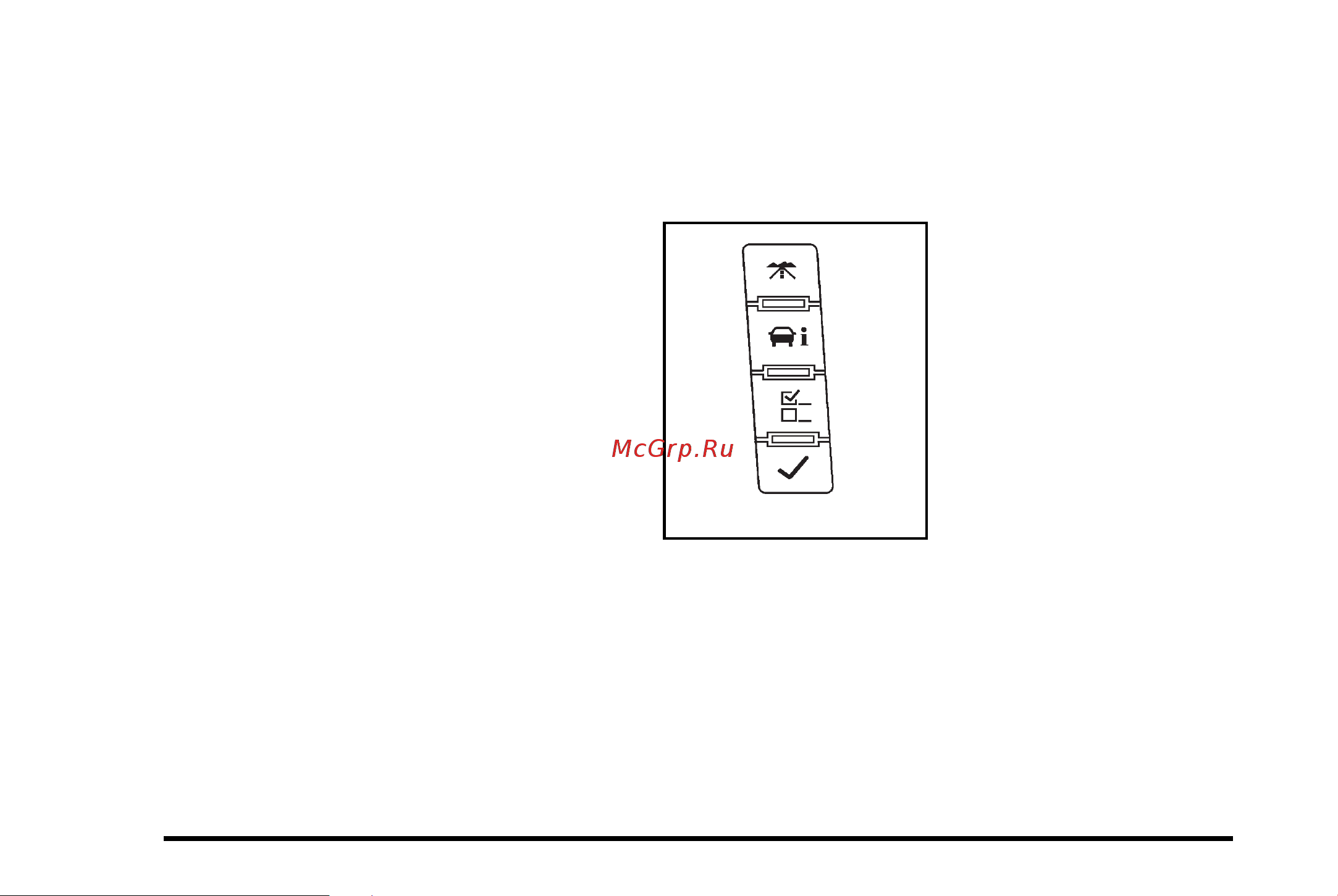 CADILLAC ESCALADE HYBRID (2010) [24/620] Bluetooth