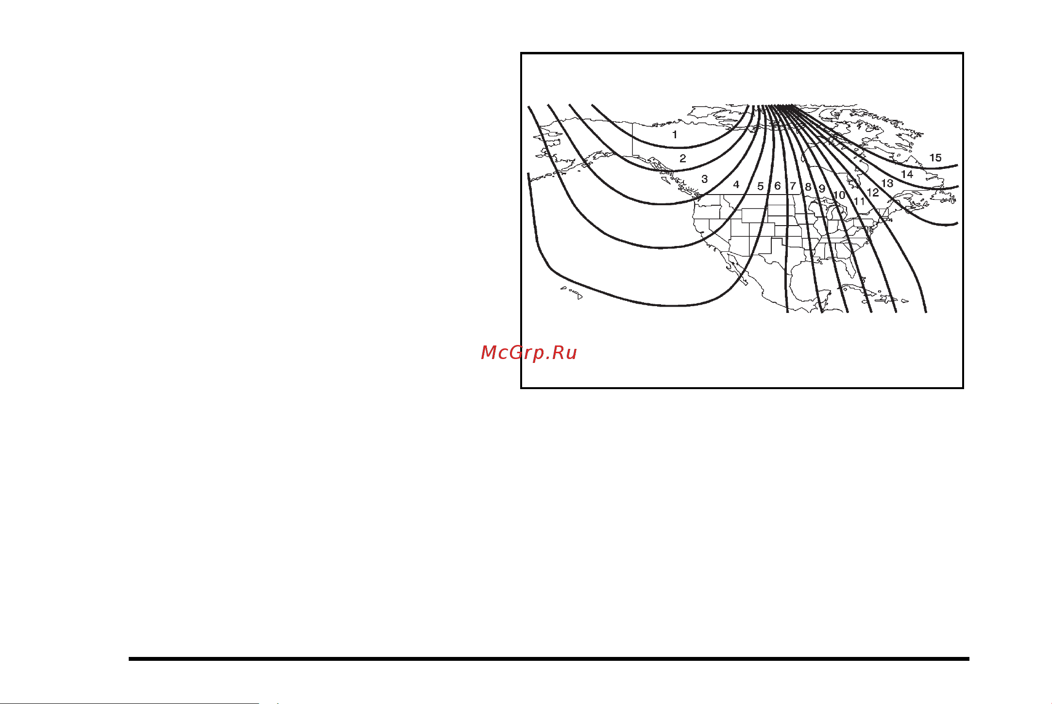 CADILLAC ESCALADE HYBRID (2010) [240/620] Compass variance zone procedure