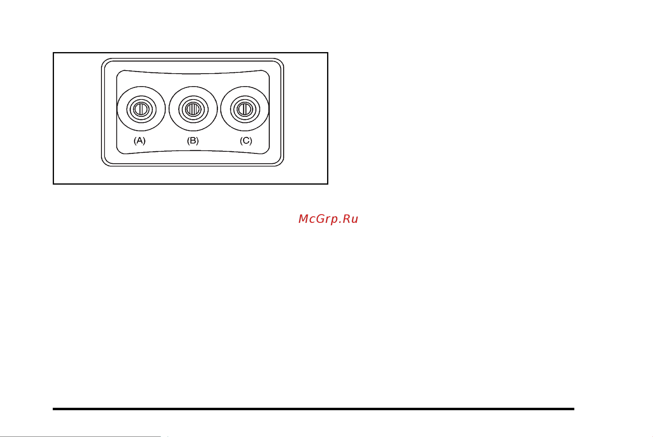 CADILLAC ESCALADE HYBRID (2010) [273/620] Audio video a v jacks