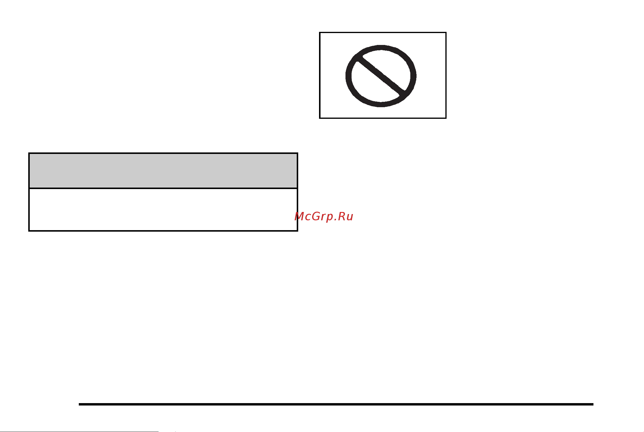 CADILLAC ESCALADE HYBRID (2010) [4/620] Warning