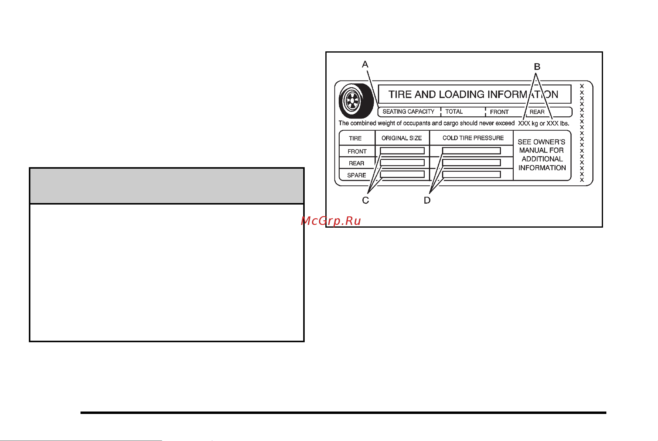 CADILLAC ESCALADE HYBRID (2010) [424/620] Loading the vehicle