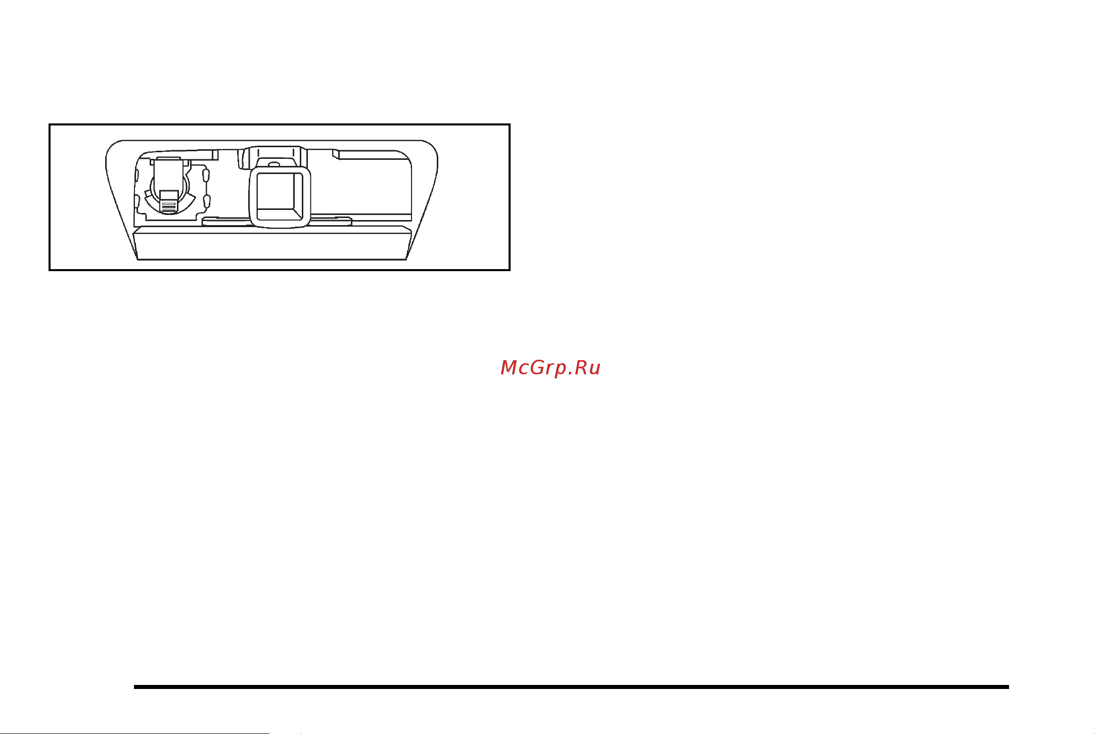 CADILLAC ESCALADE HYBRID (2010) [446/620] Trailer wiring harness