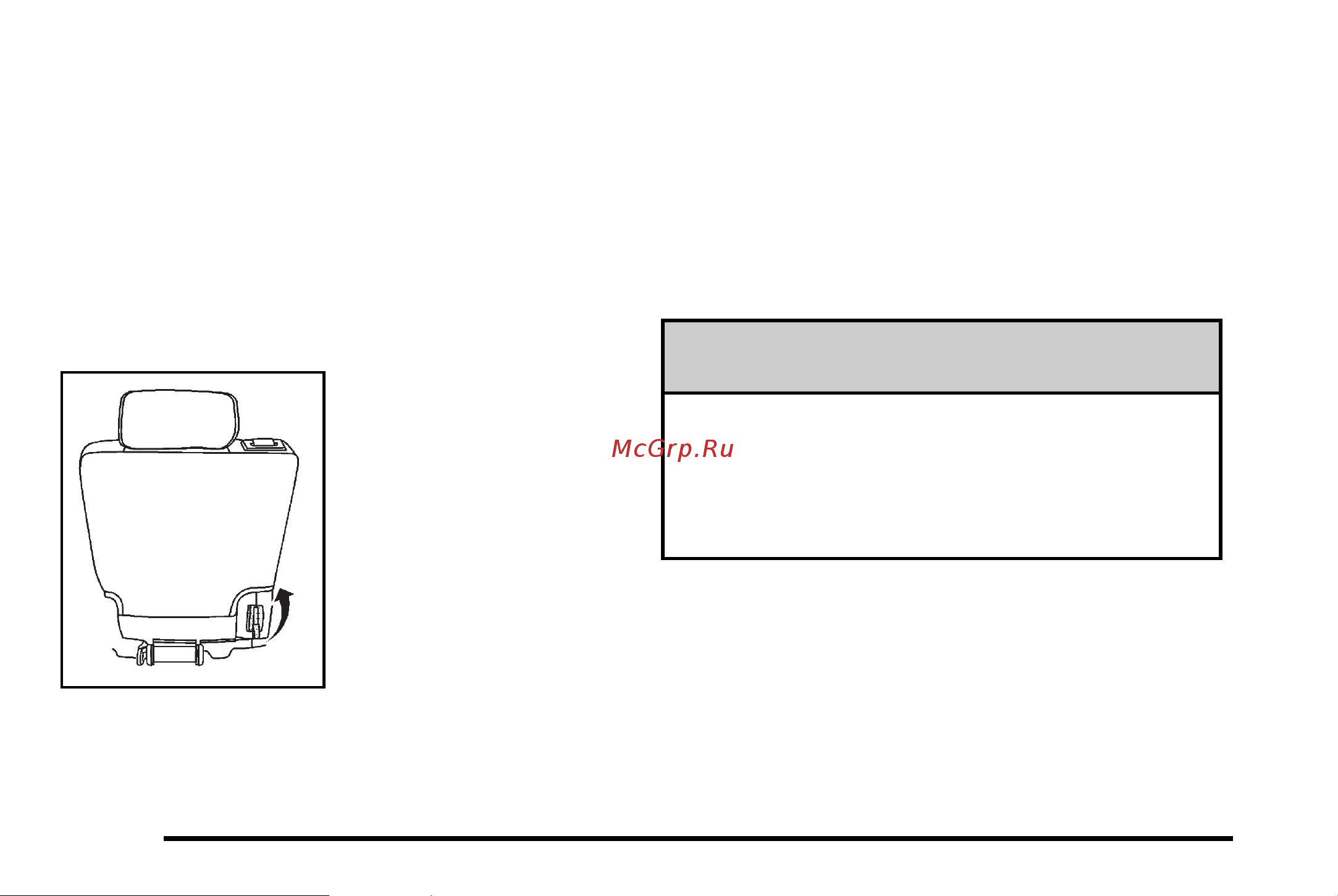 CADILLAC ESCALADE HYBRID (2010) [54/620] Warning