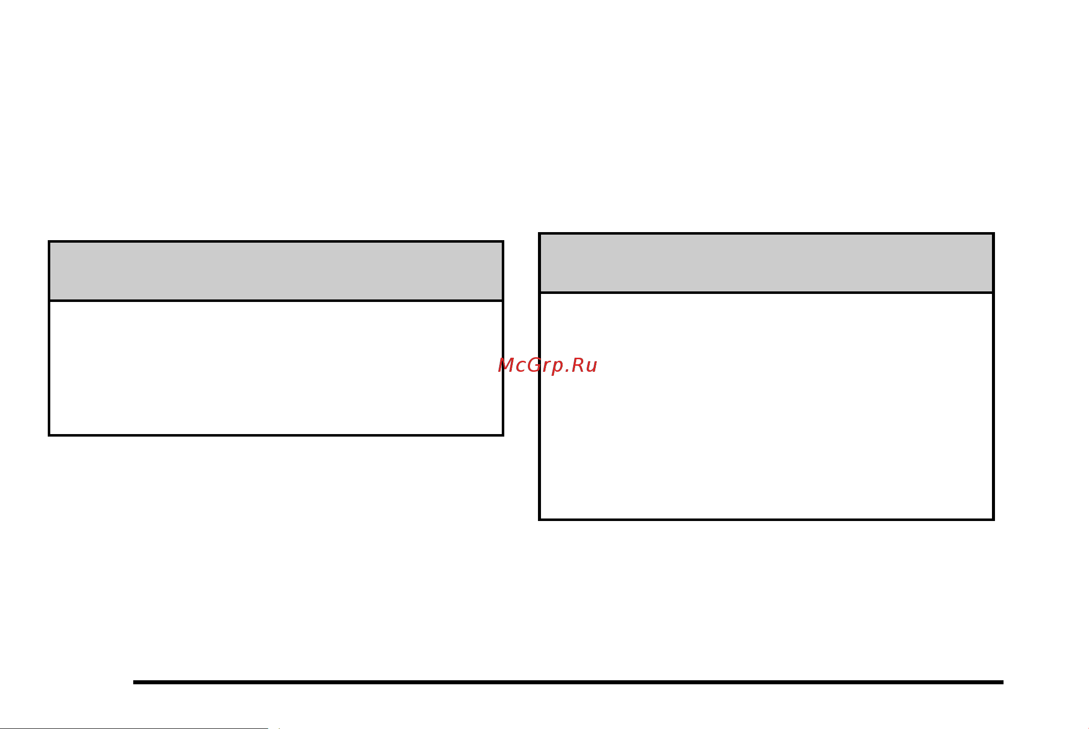 CADILLAC ESCALADE HYBRID (2010) [84/620] Infants and young children