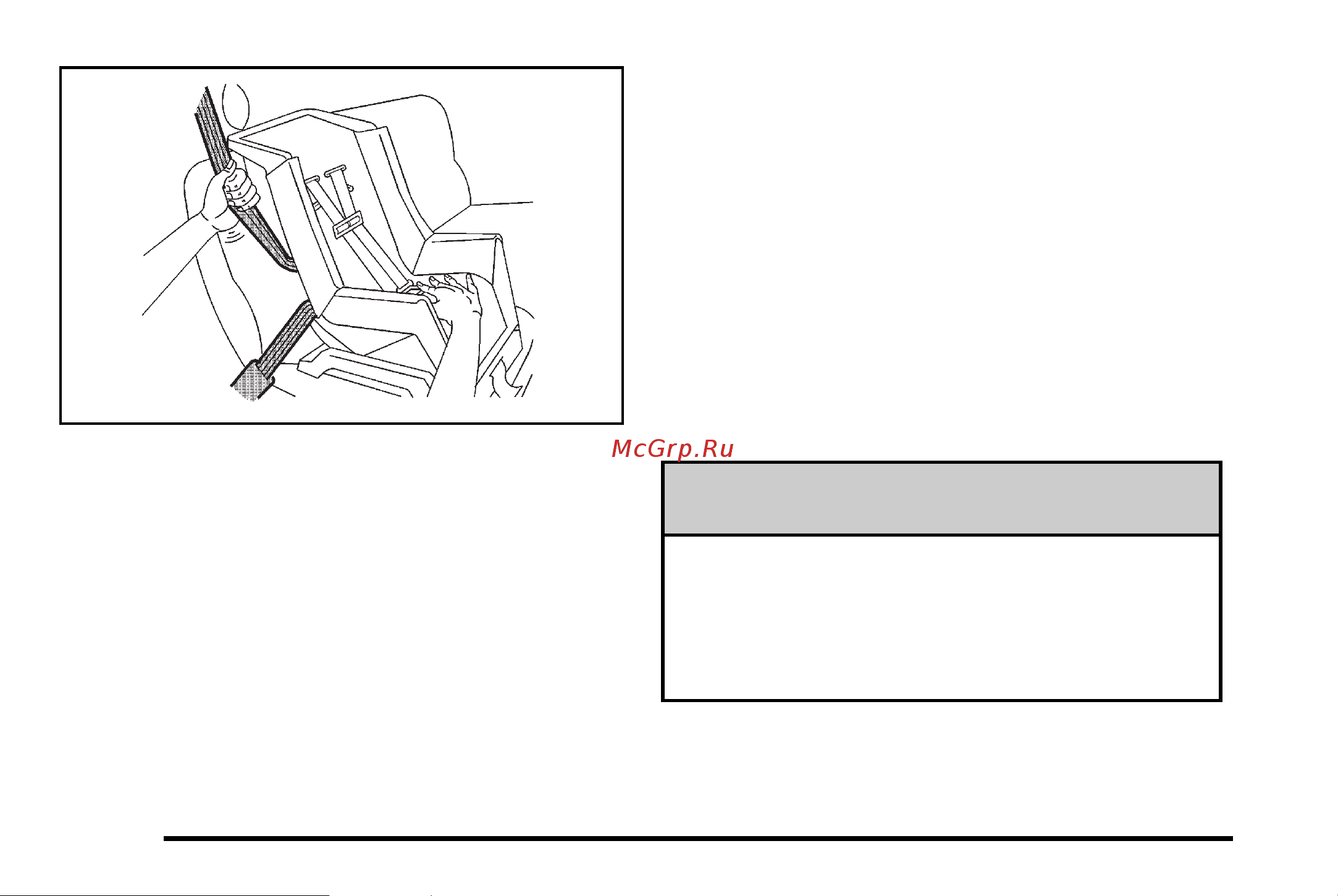 CADILLAC ESCALADE (2010) [102/620] Securing a child restraint in the center front seat position