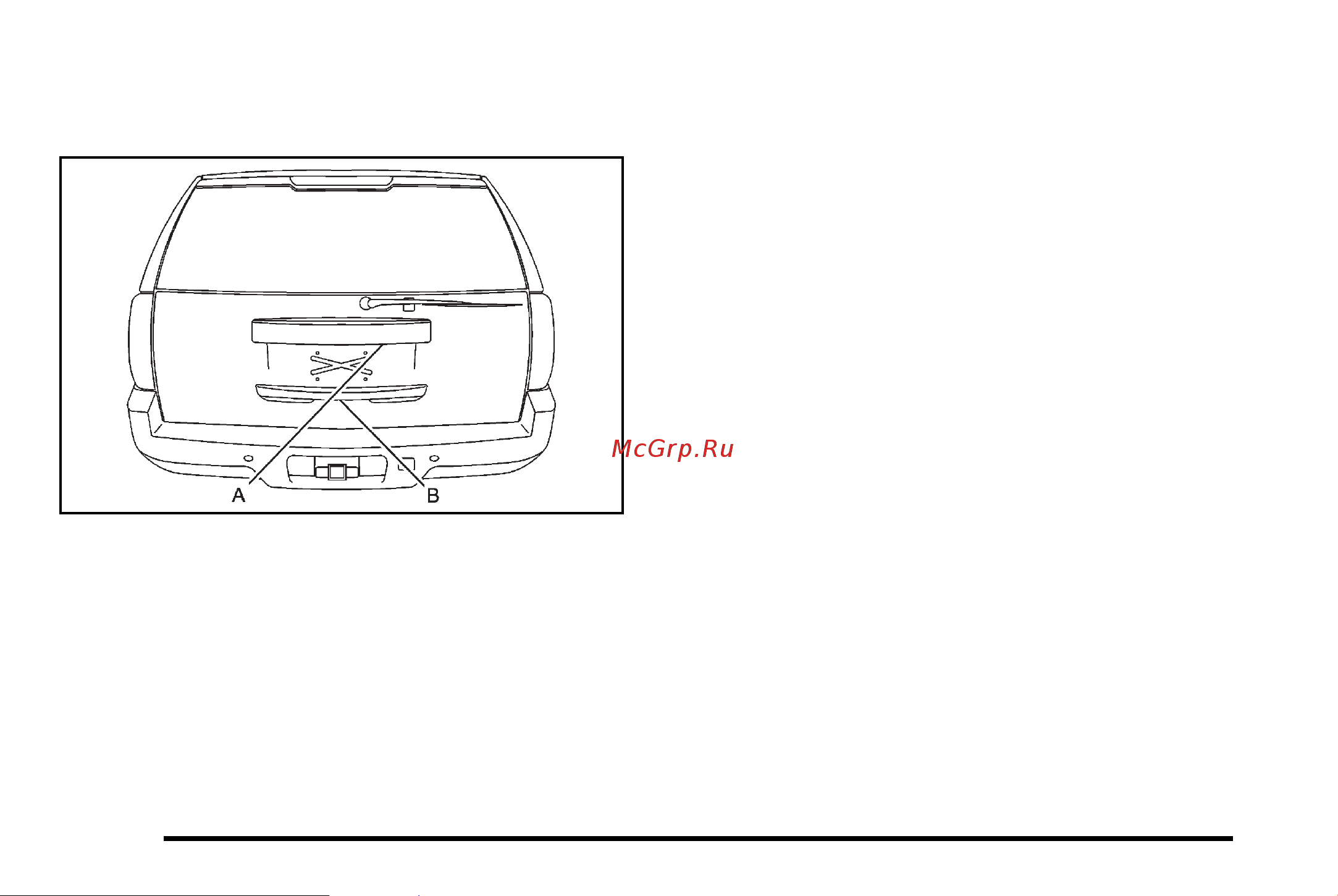 CADILLAC ESCALADE (2010) [12/620] Liftgate