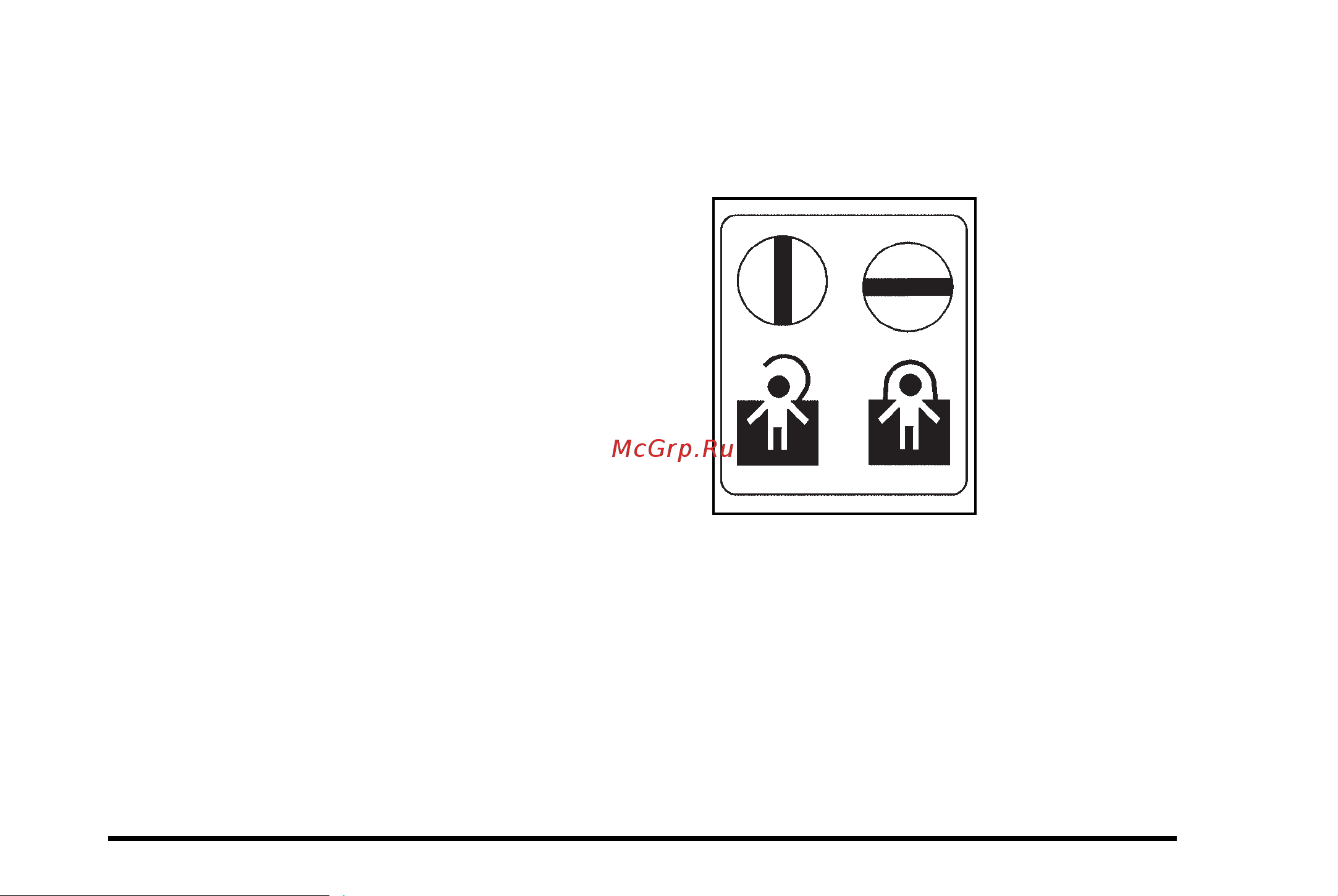 CADILLAC ESCALADE (2010) [135/620] Delayed locking