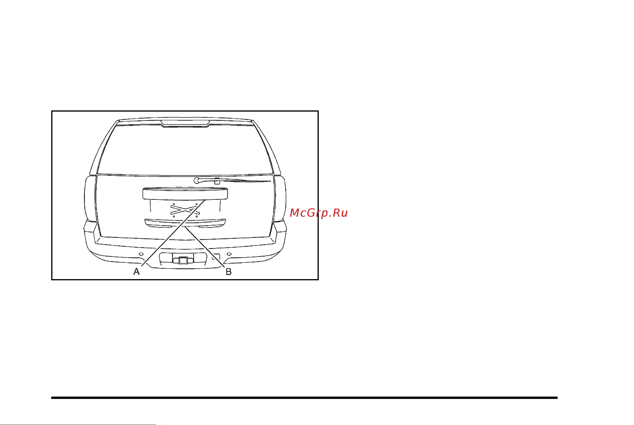 CADILLAC ESCALADE (2010) [137/620] On page 3