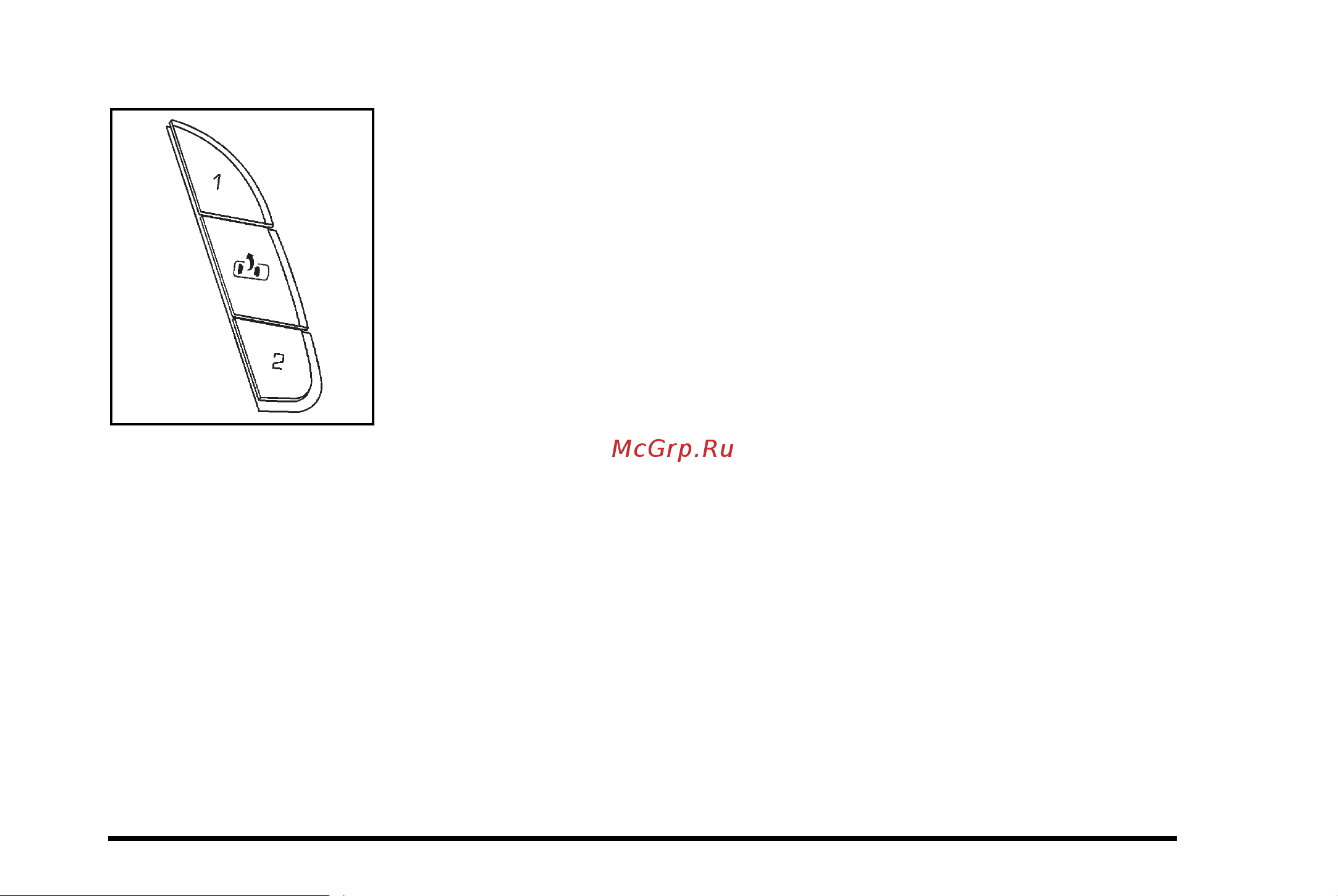 CADILLAC ESCALADE (2010) [15/620] Second row seats
