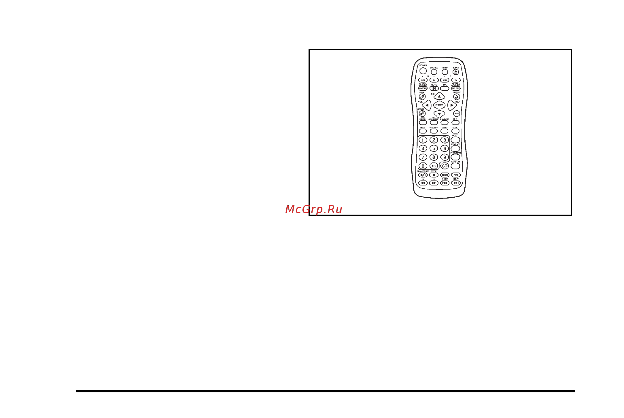 CADILLAC ESCALADE (2010) [284/620] Remote control