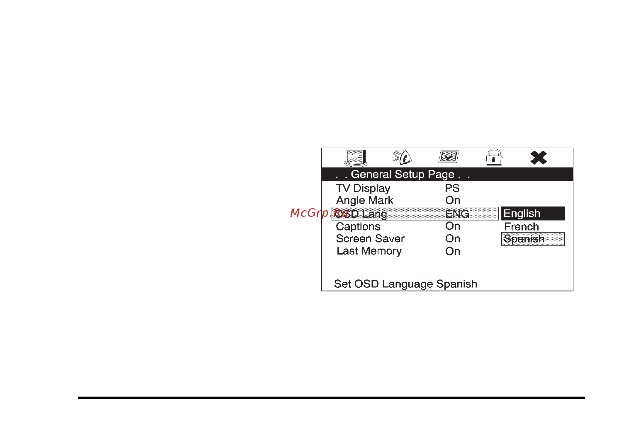 CADILLAC ESCALADE (2010) [288/620] Using the rse on screen display osd menus