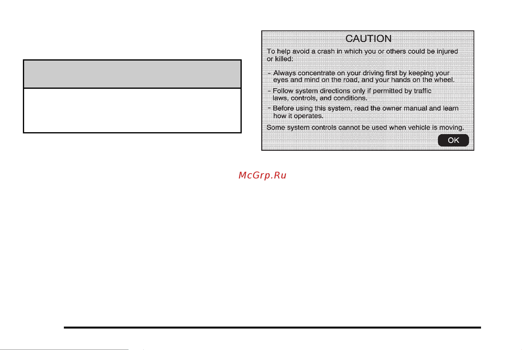 CADILLAC ESCALADE (2010) [308/620] Warning