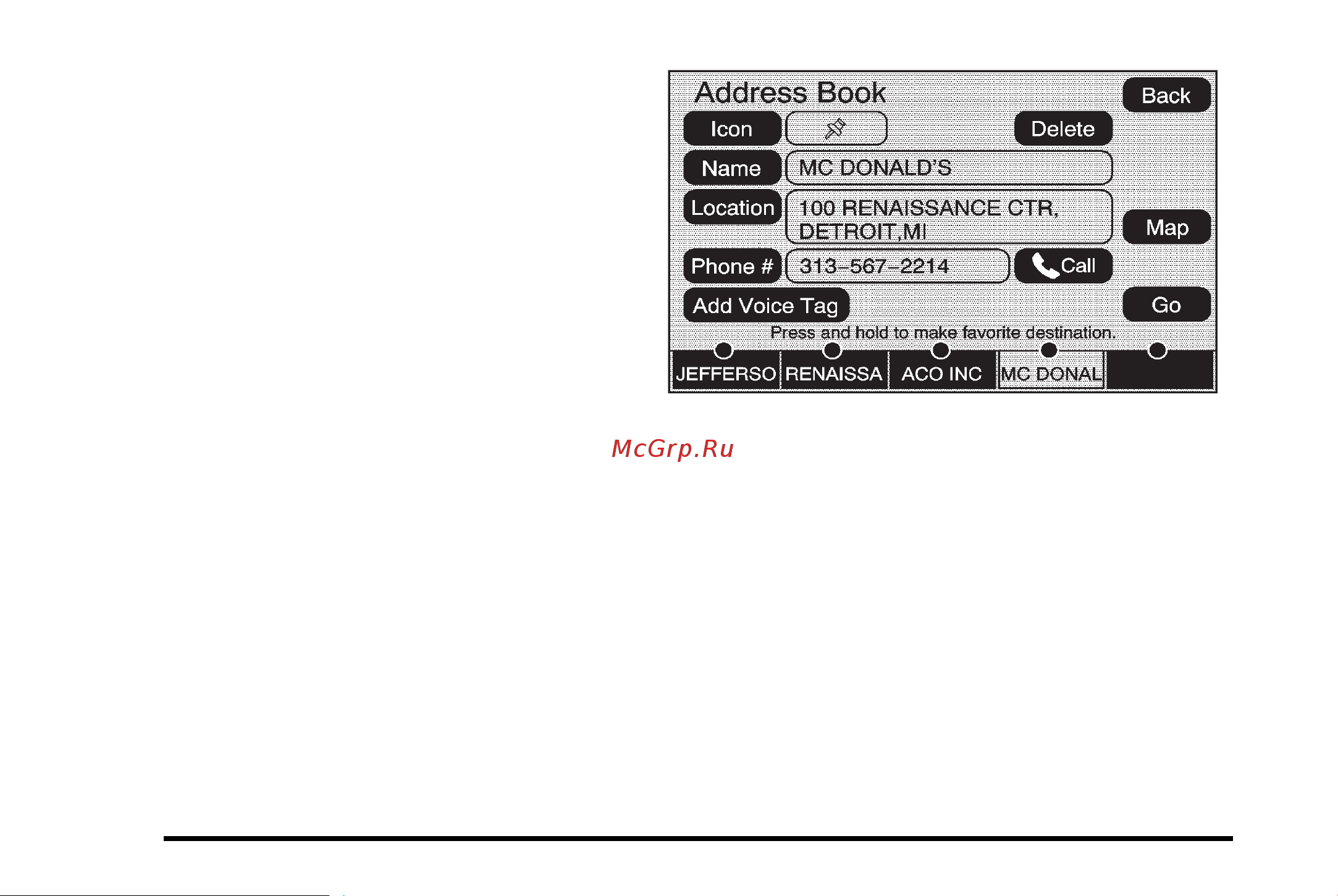 CADILLAC ESCALADE (2010) [346/620] Edit address book edit view