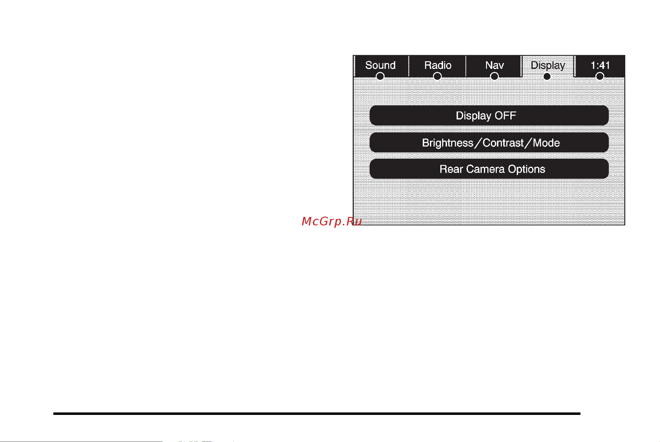 CADILLAC ESCALADE (2010) [357/620] Display