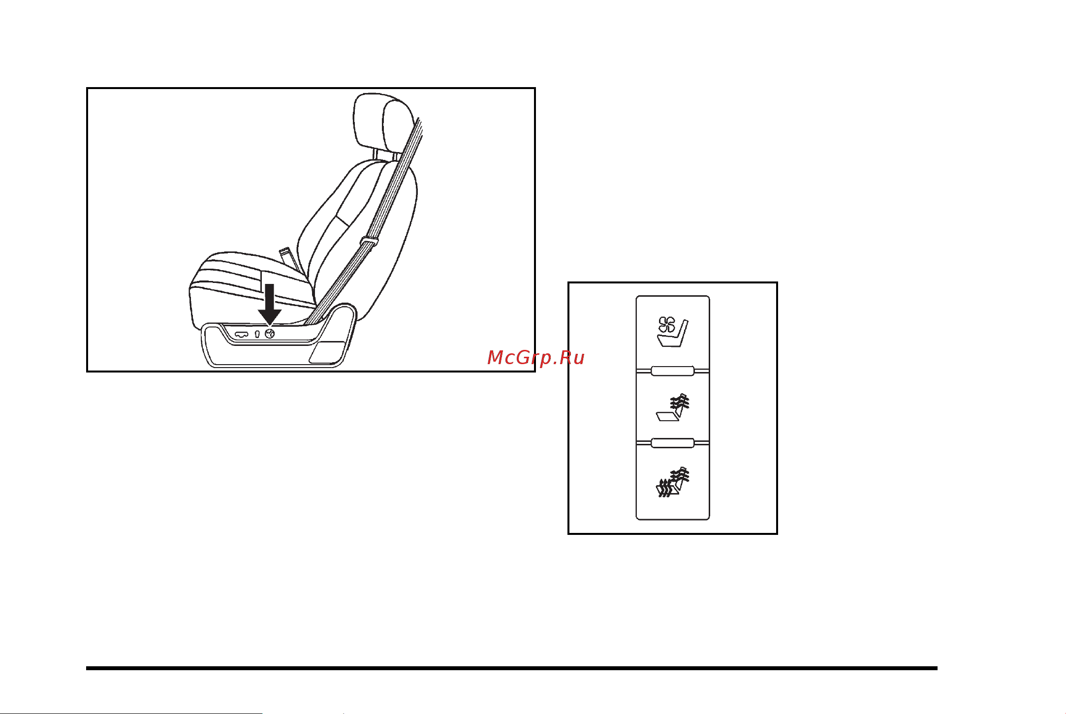 CADILLAC ESCALADE (2010) [37/620] Power lumbar