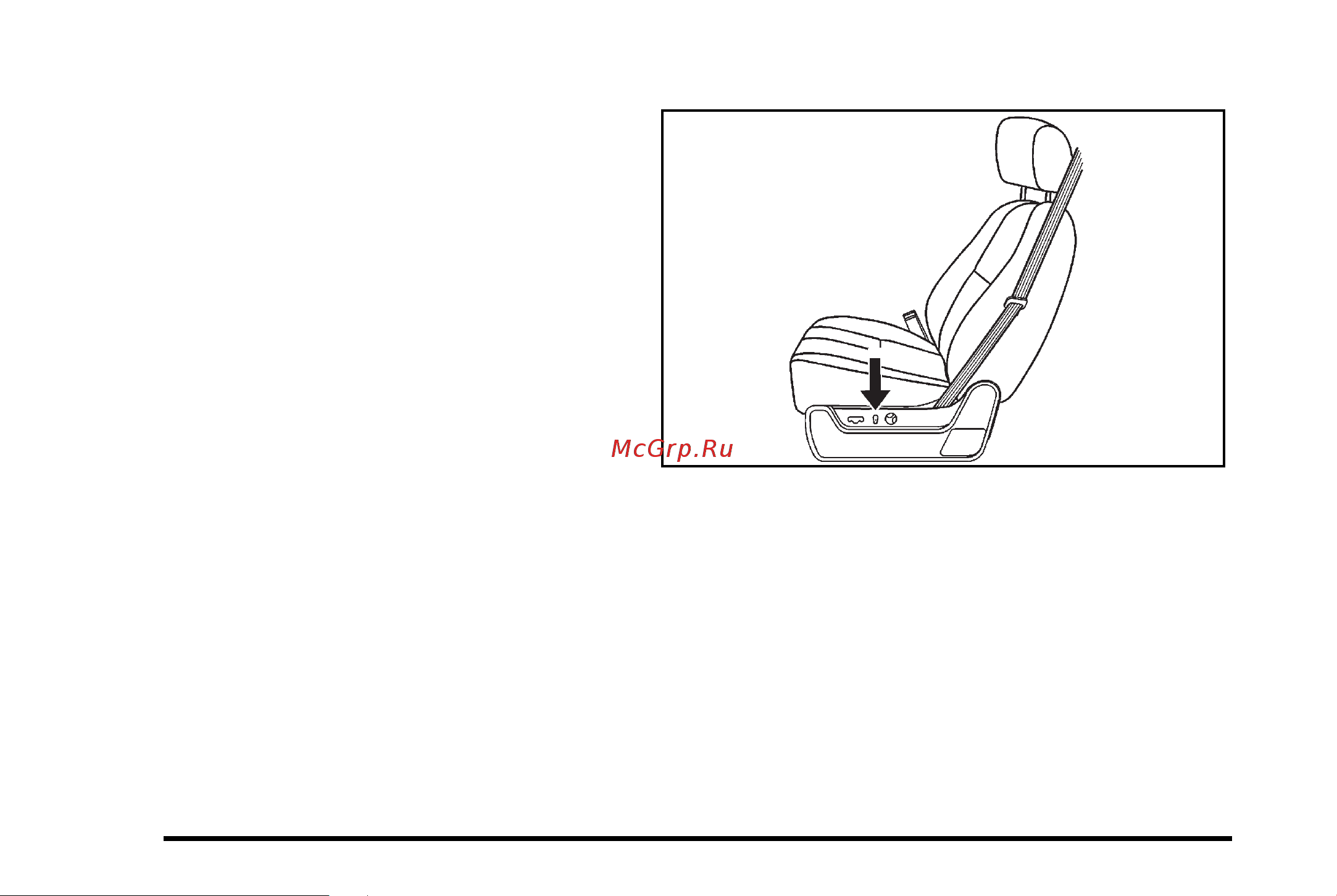CADILLAC ESCALADE (2010) [40/620] Power reclining seatbacks