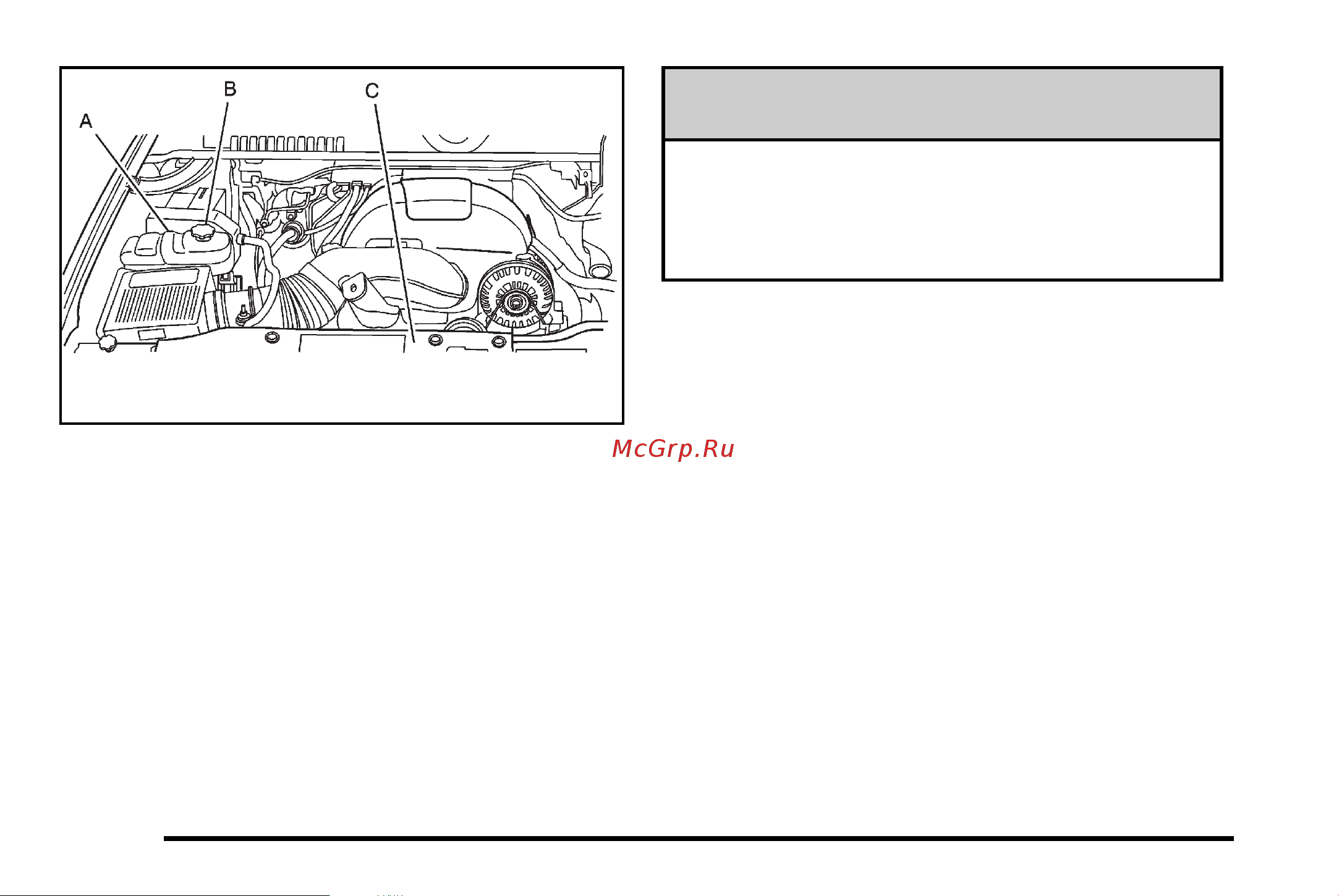 CADILLAC ESCALADE (2010) [476/620] Warning