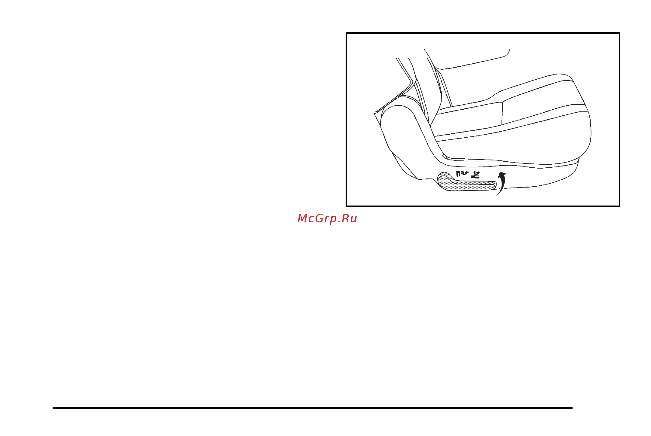CADILLAC ESCALADE (2010) [49/620] Manual fold and tumble feature