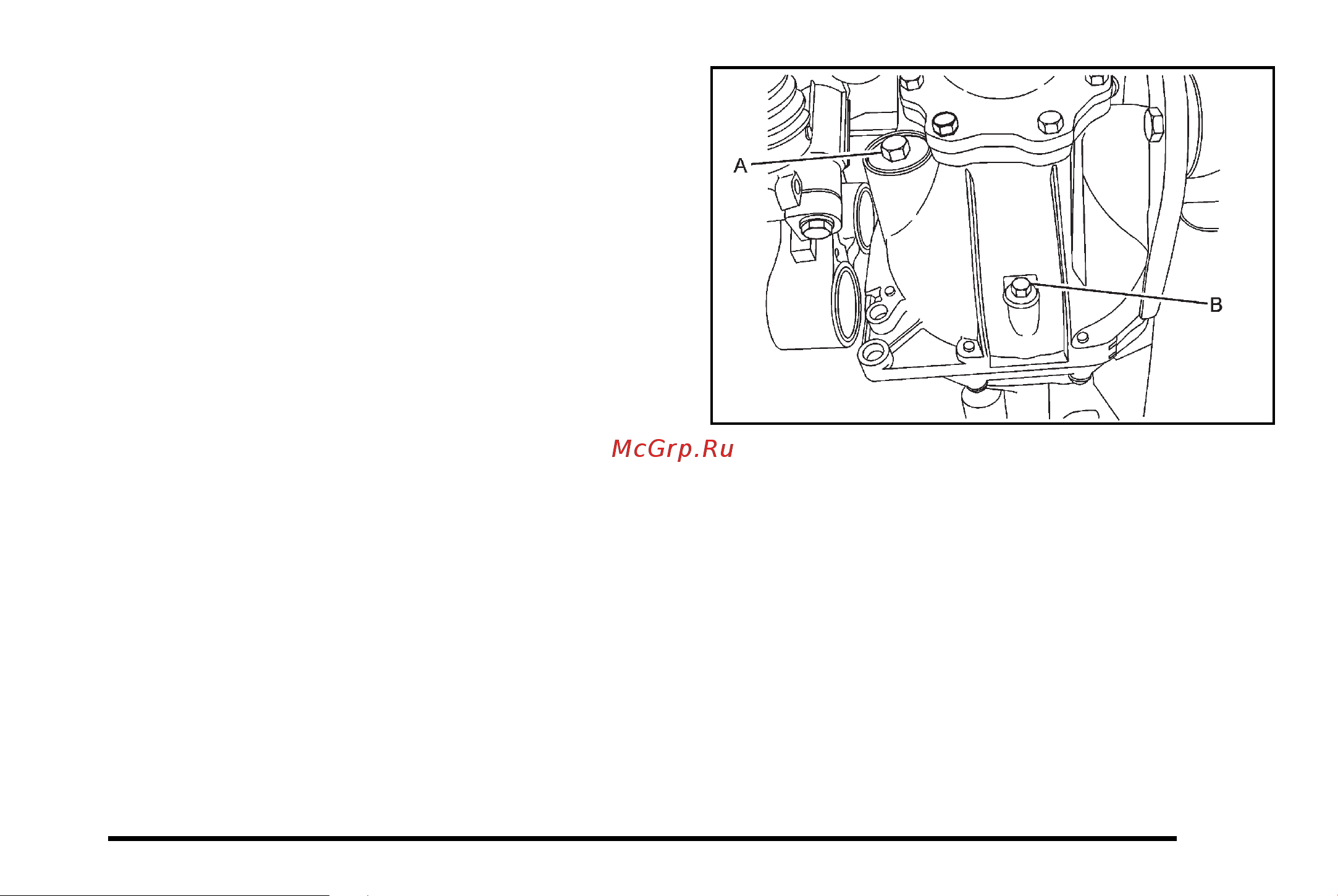 CADILLAC ESCALADE (2010) [499/620] Front axle