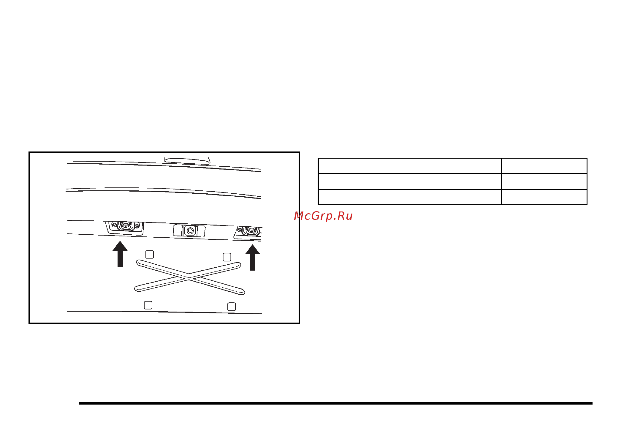 CADILLAC ESCALADE (2010) [504/620] License plate lamp