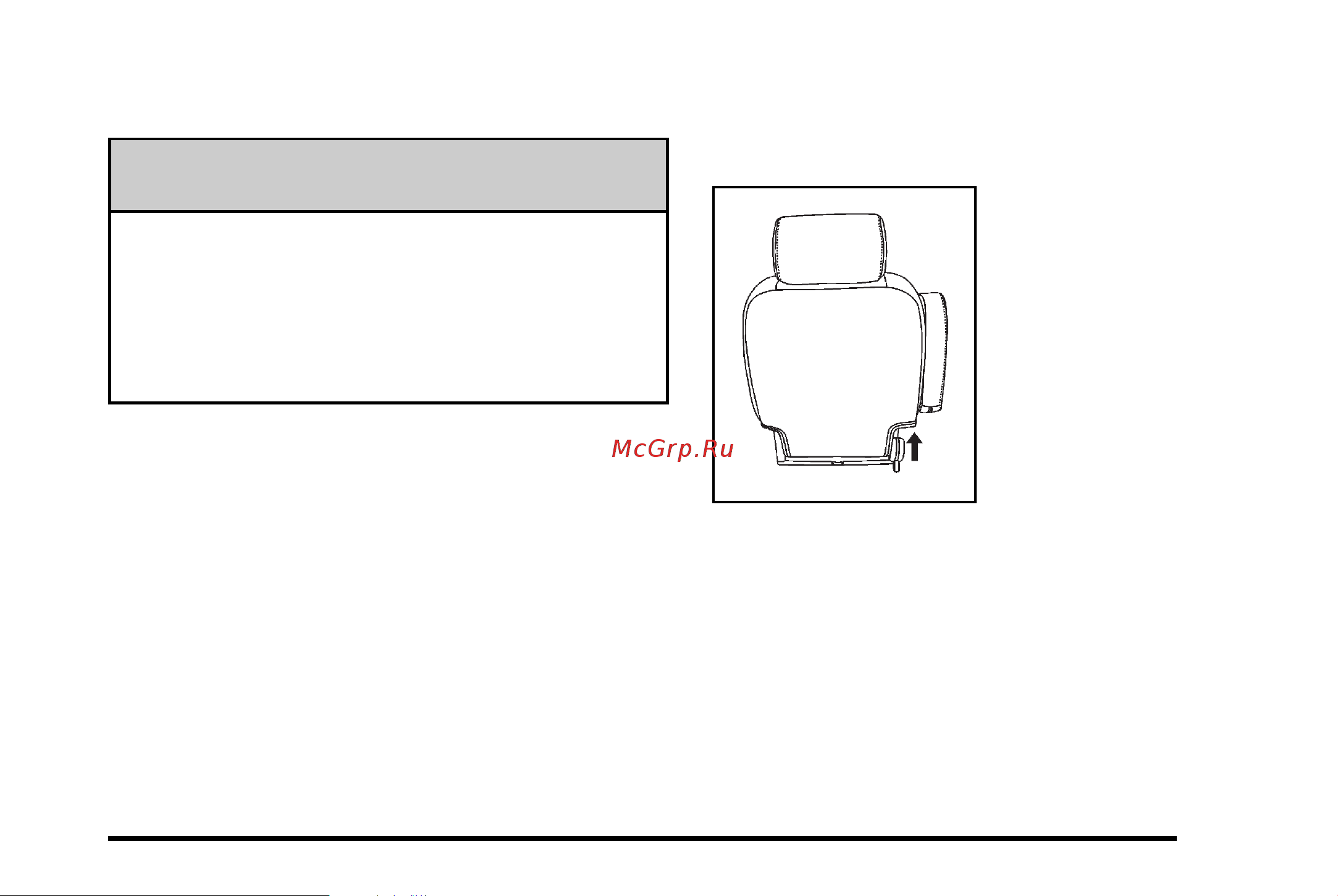 CADILLAC ESCALADE (2010) [51/620] Warning
