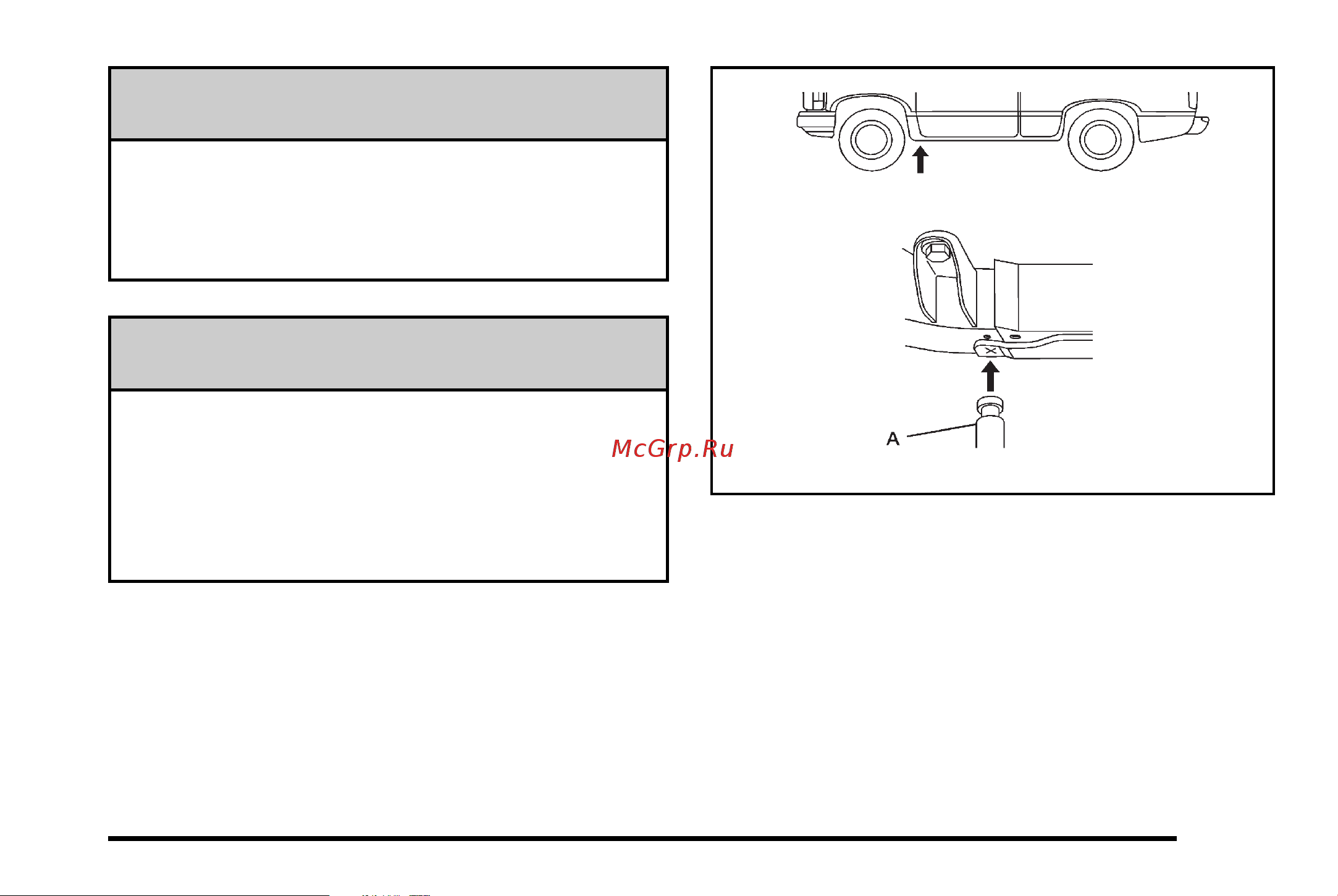 CADILLAC ESCALADE (2010) [535/620] Warning