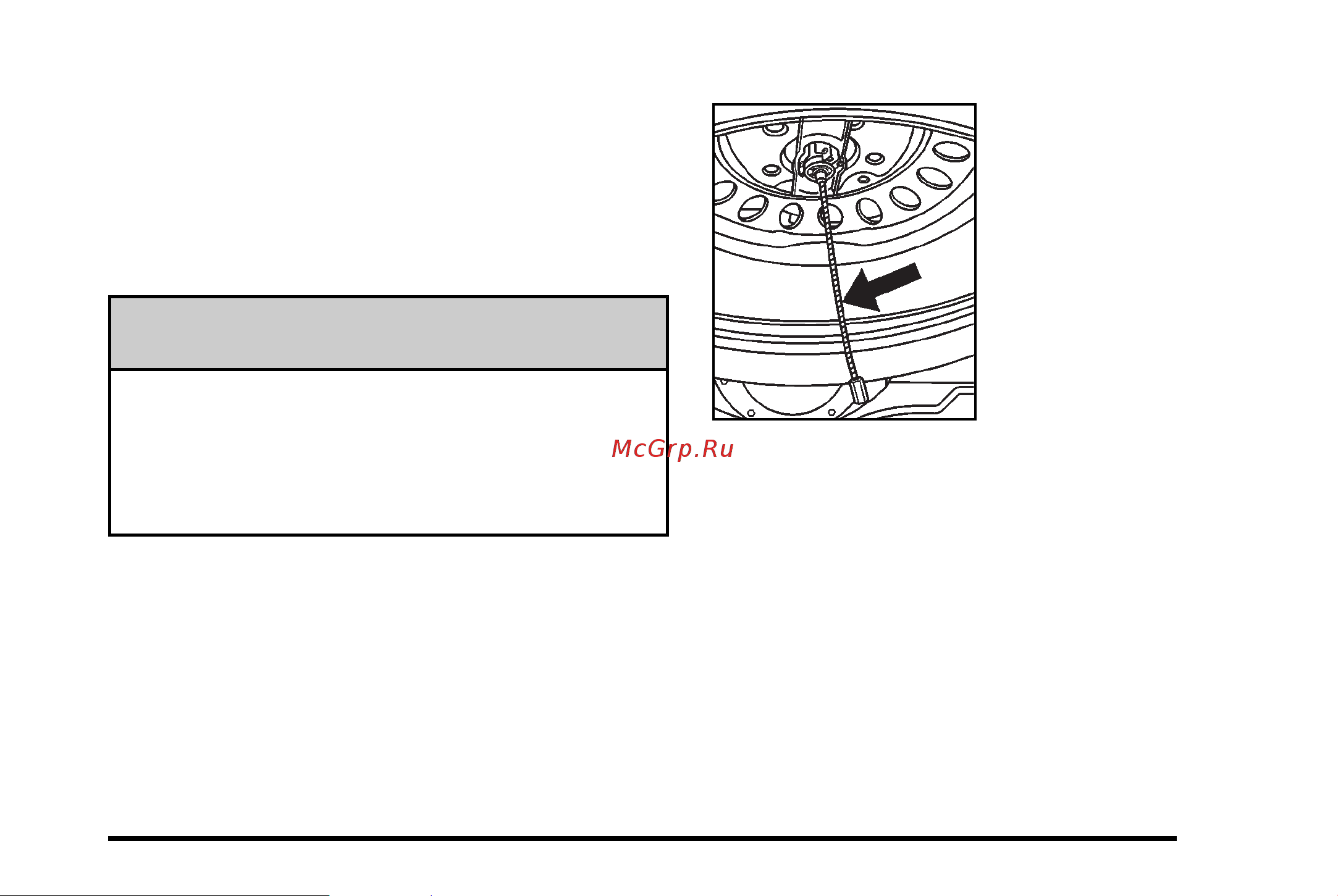 CADILLAC ESCALADE (2010) [539/620] Secondary latch system