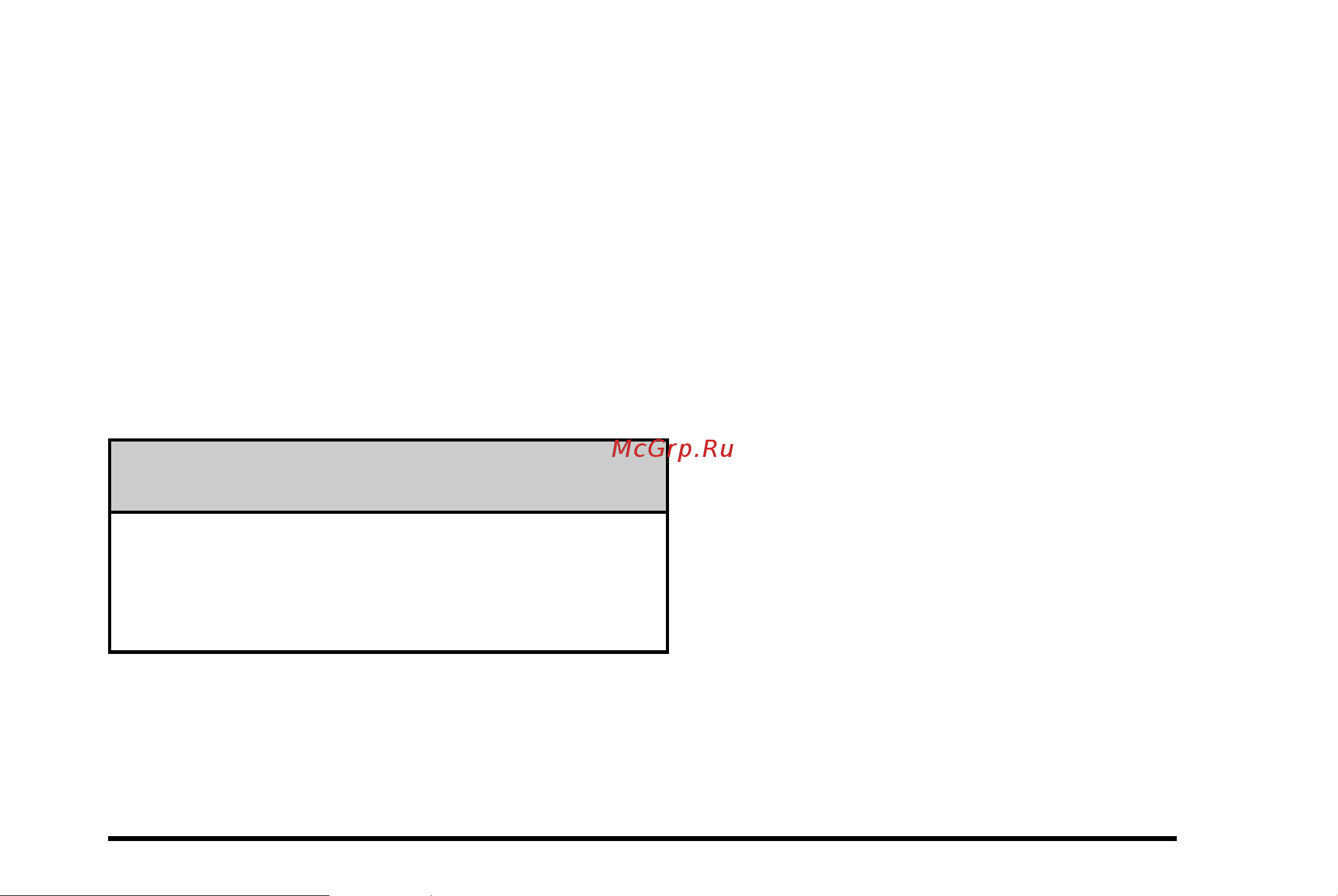 CADILLAC ESCALADE (2010) [89/620] Where to put the restraint