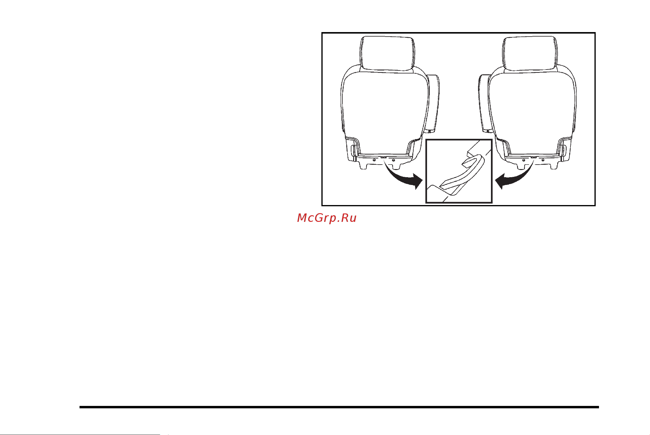 CADILLAC ESCALADE (2010) Руководство по эксплуатации онлайн [94/620] 778233
