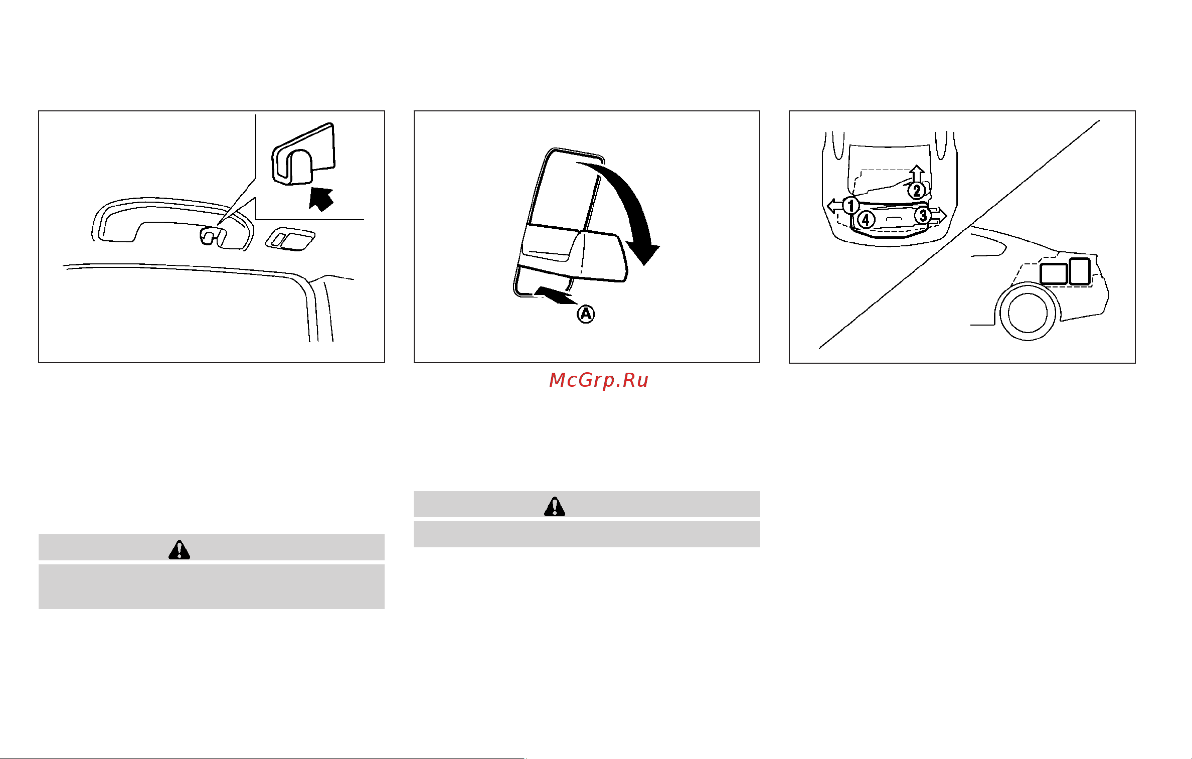 Infiniti G37 Sedan (2010) [127/466] Coat hooks