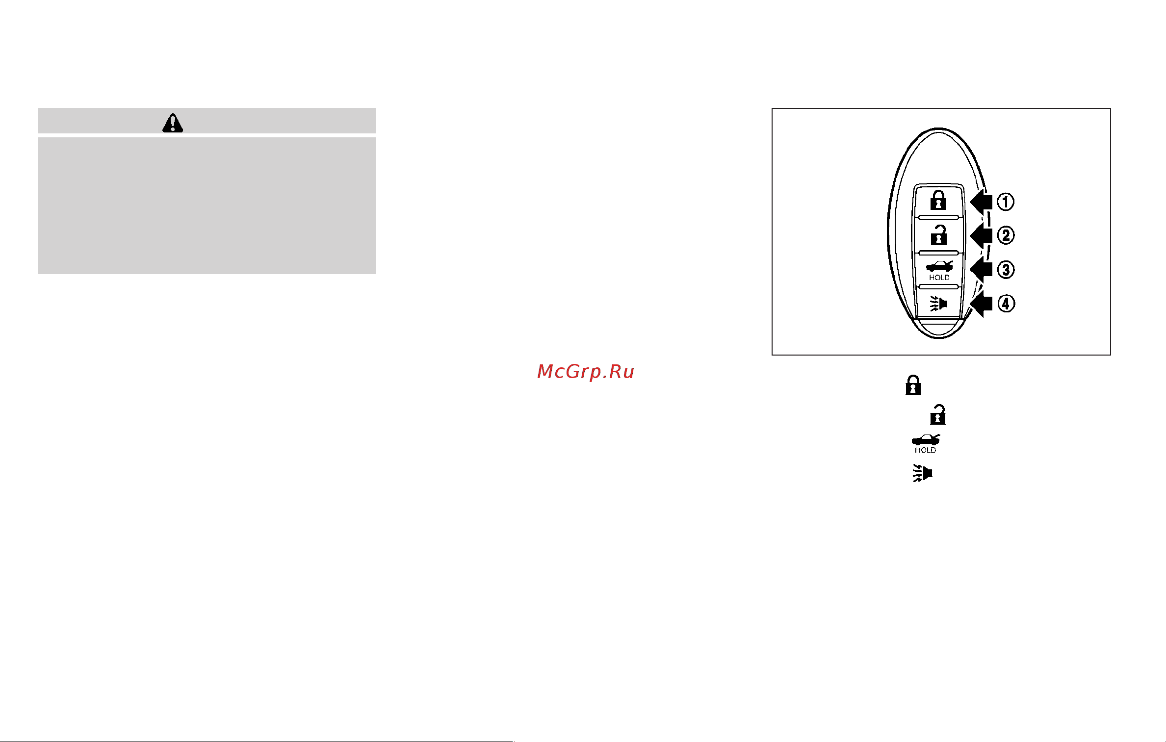 Infiniti G37 Sedan (2010) [153/466] How to use remote keyless entry system