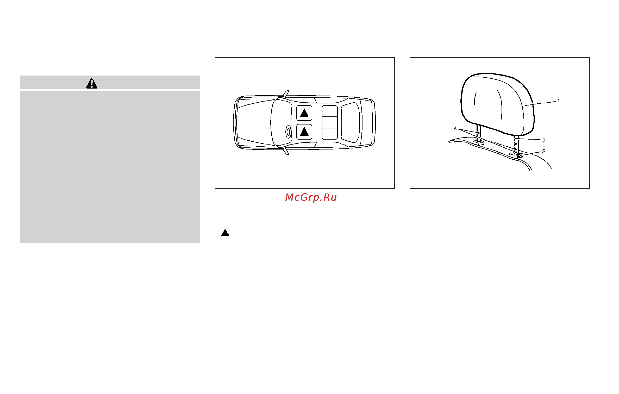 Infiniti G37 Sedan (2010) [32/466] Components