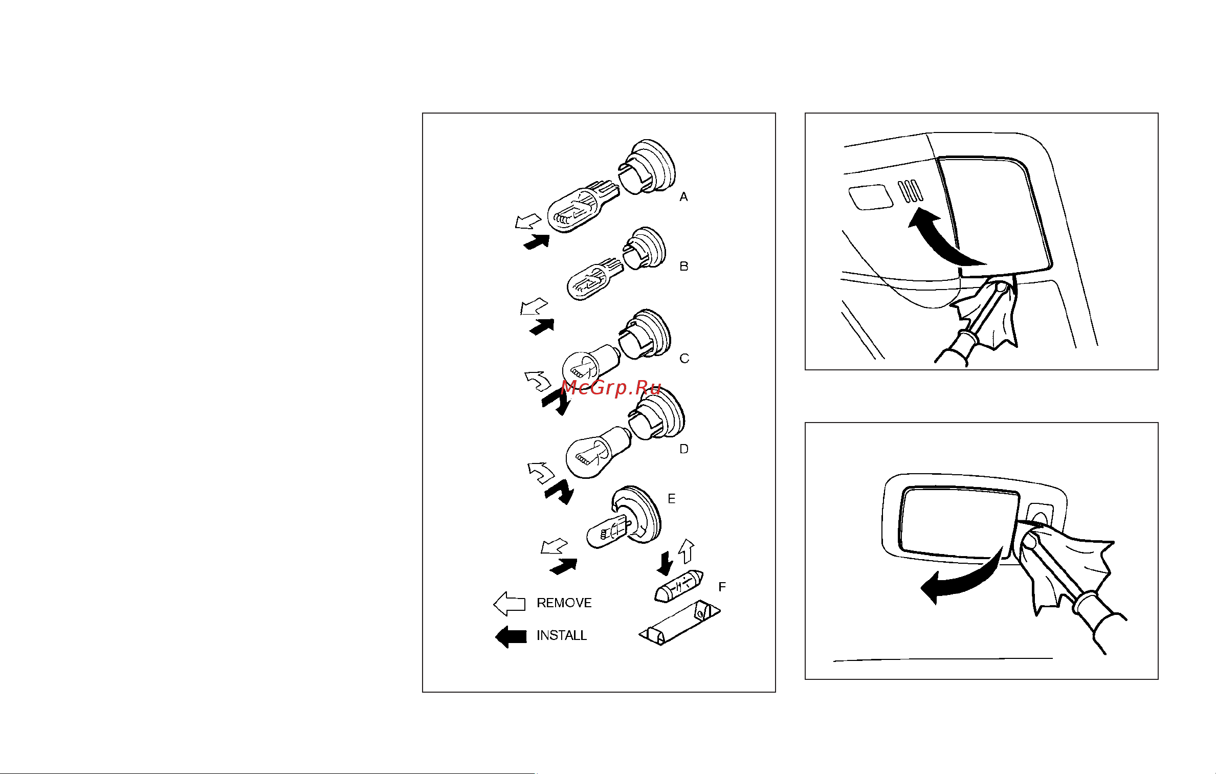 Infiniti G37 Sedan (2010) [416/466] Replacement procedures