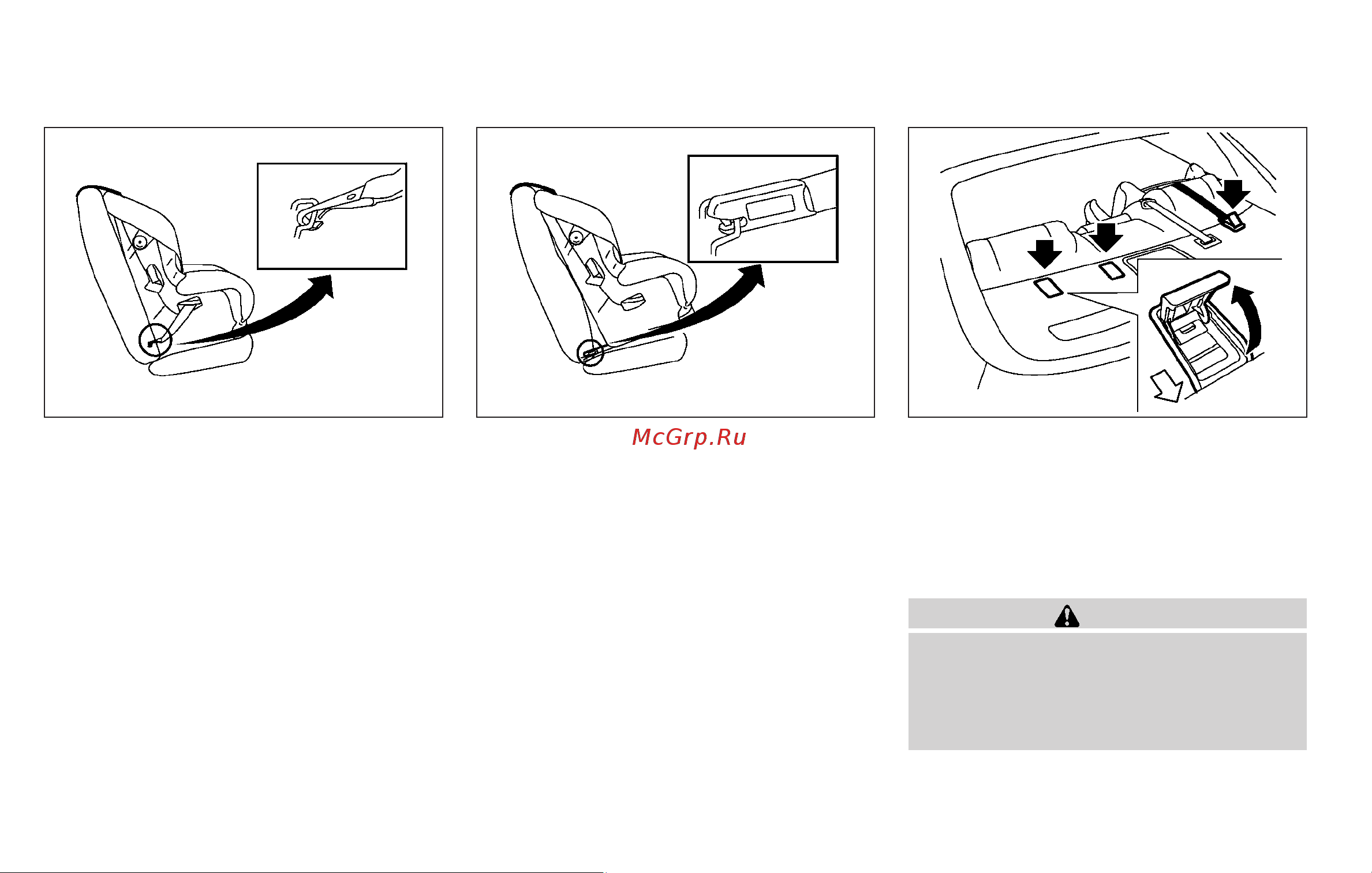 Infiniti G37 Sedan (2010) [47/466] Installing child restraint latch anchor attachments