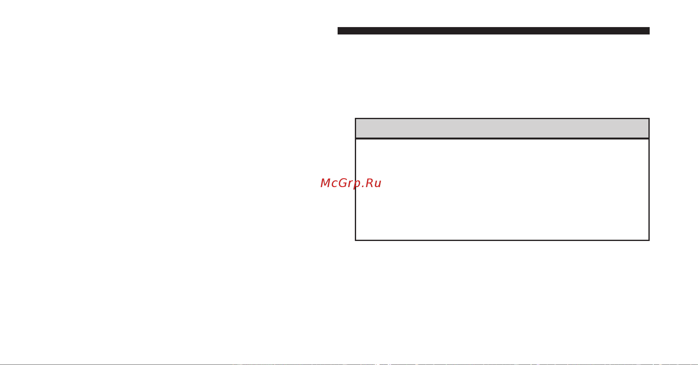 DODGE Caliber (2010) [149/476] Intermittent wiper system