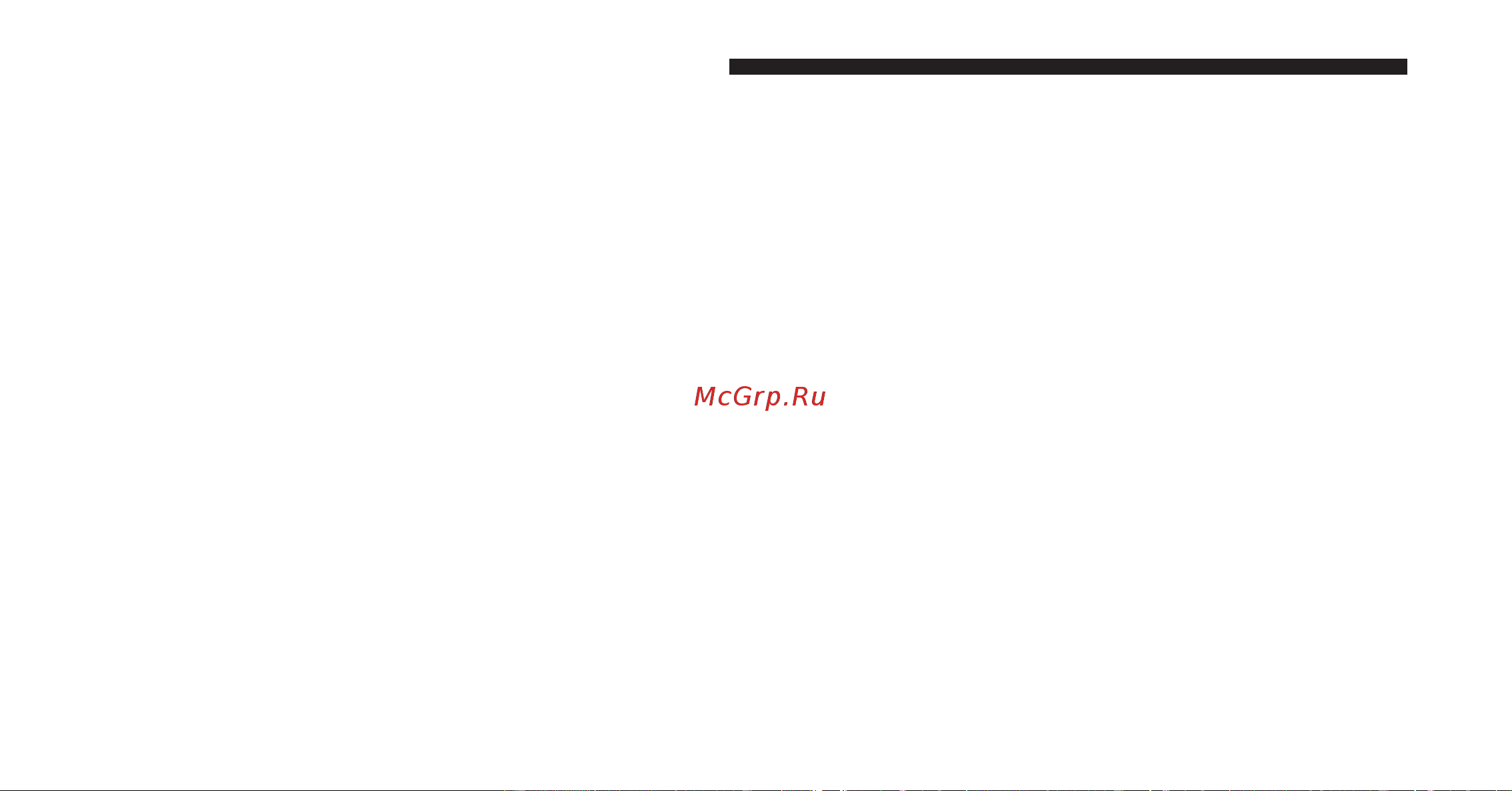 DODGE Caliber (2010) [17/476] Customer key programming